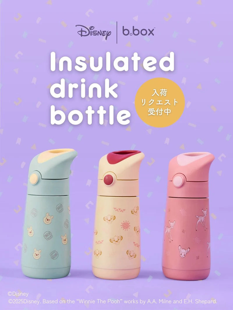 ビーボックス ステンレスドリンクボトル 350ml バンビ 水筒 保冷 直 ビーボックス ステンレスドリンクボトル 350ml バンビ 水筒 保冷 直