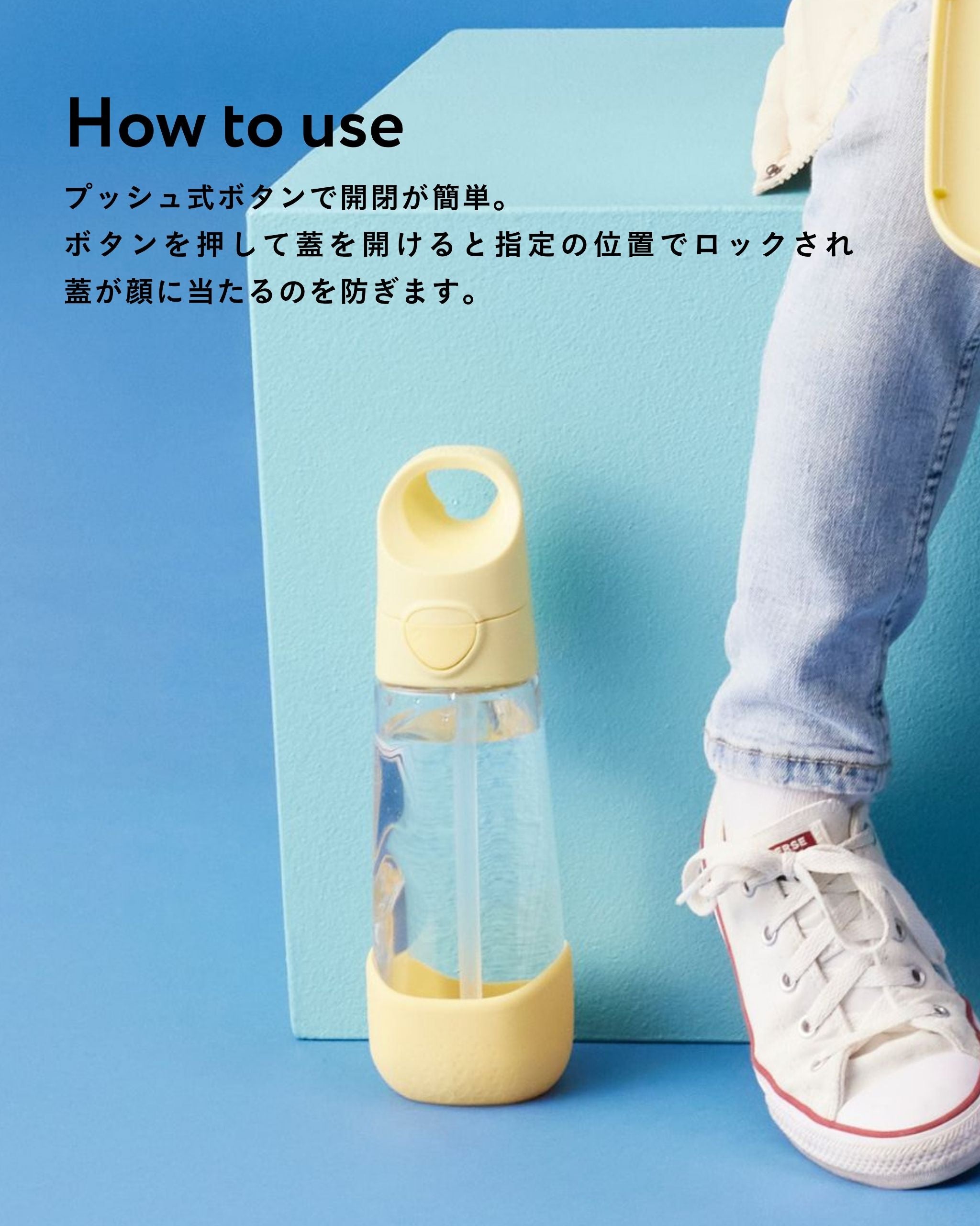 600mL Tritan drink bottle