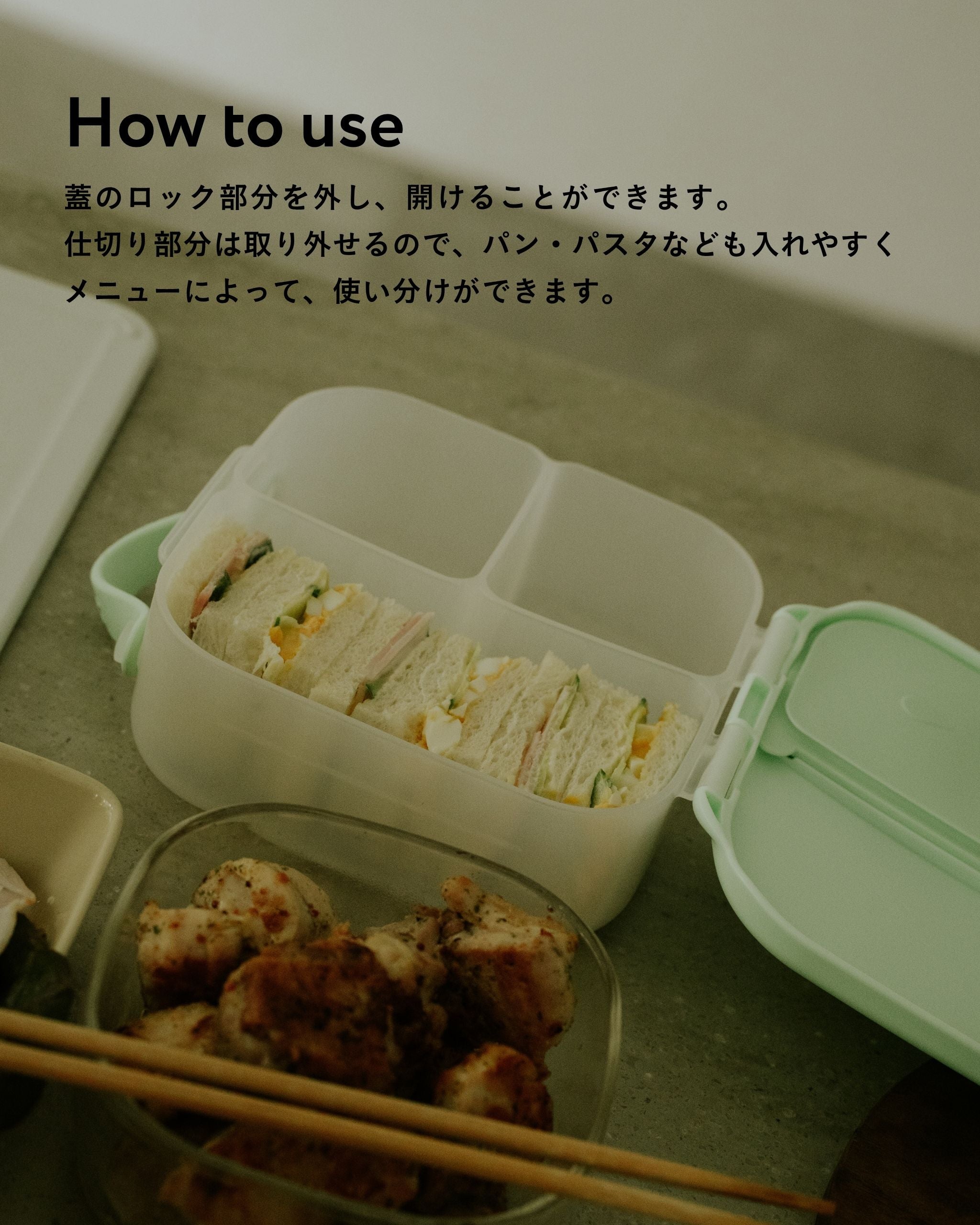Mini Lunchbox