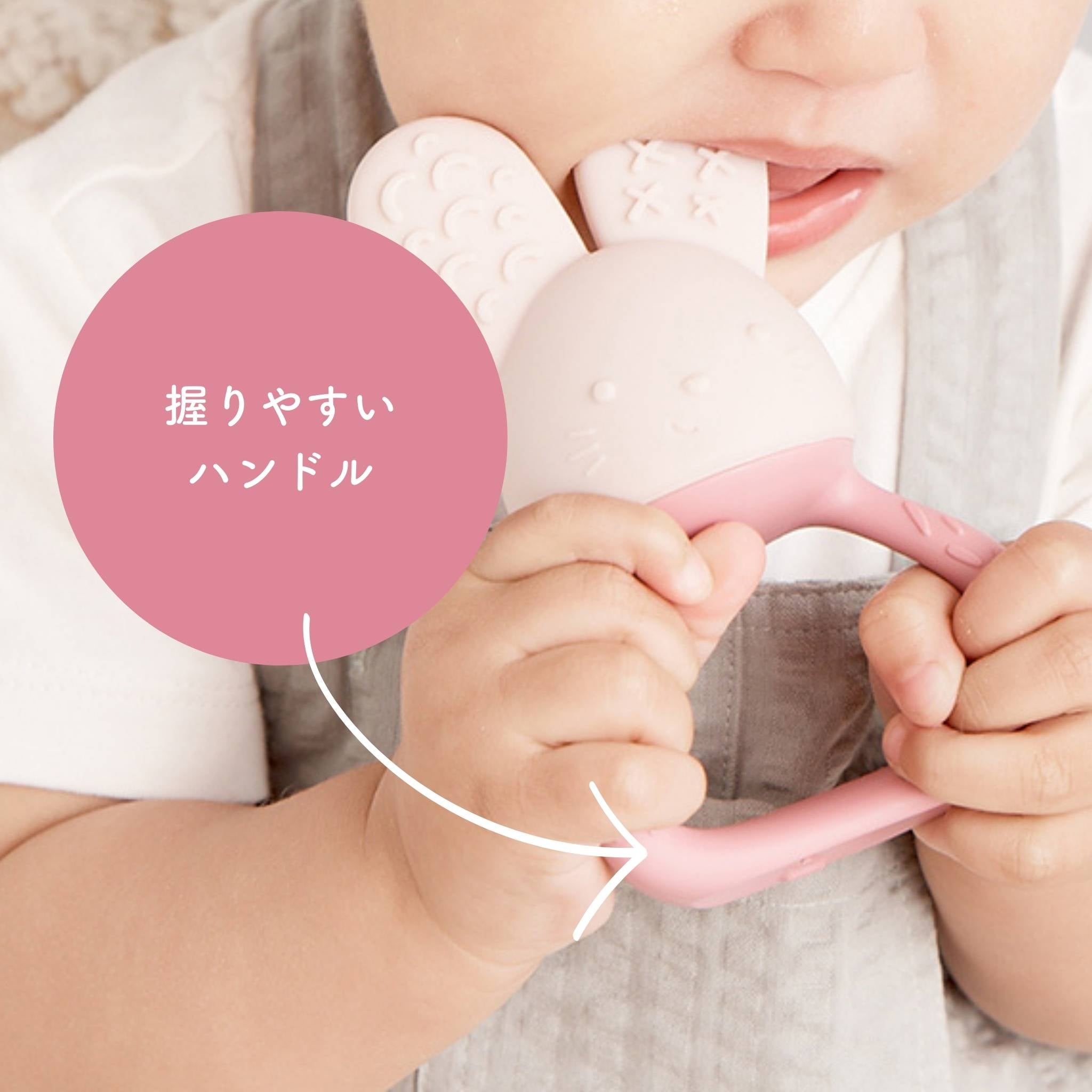 ビーボックス チルフィルティーサー 冷やせる歯固め シリコン 赤ちゃん
