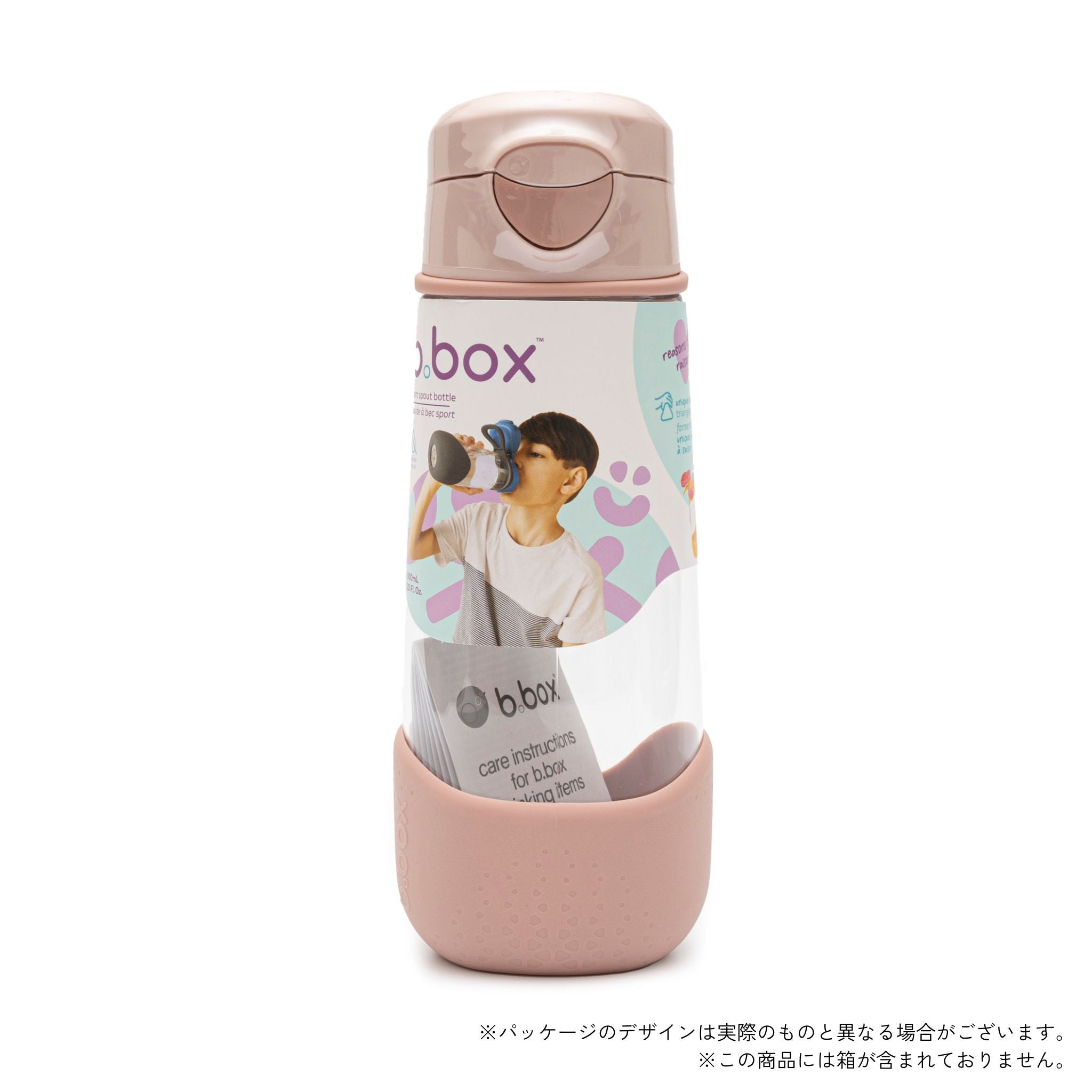 600mL Sport Spout Bottle