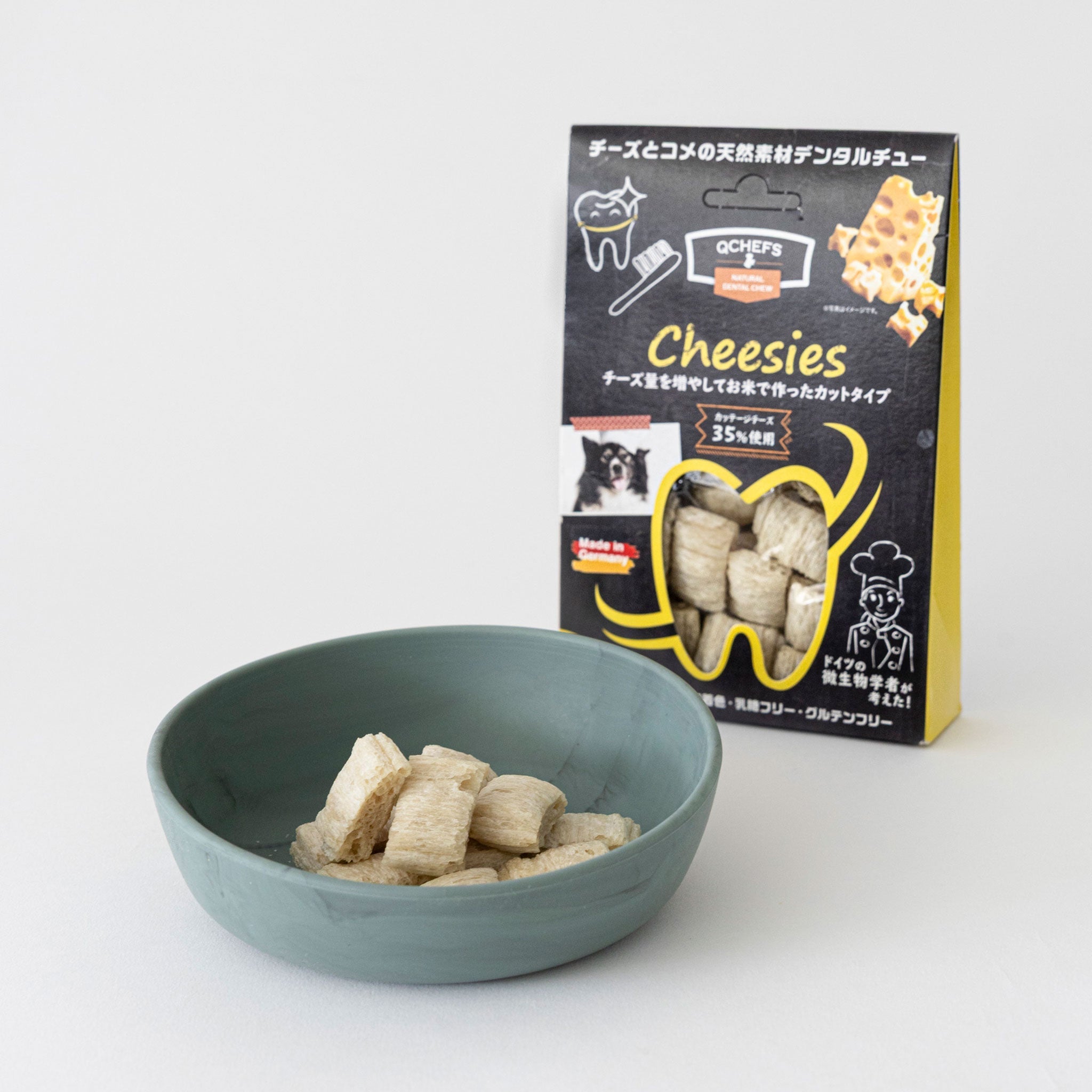 cheeses_b08e519c-a3fc-4c15-