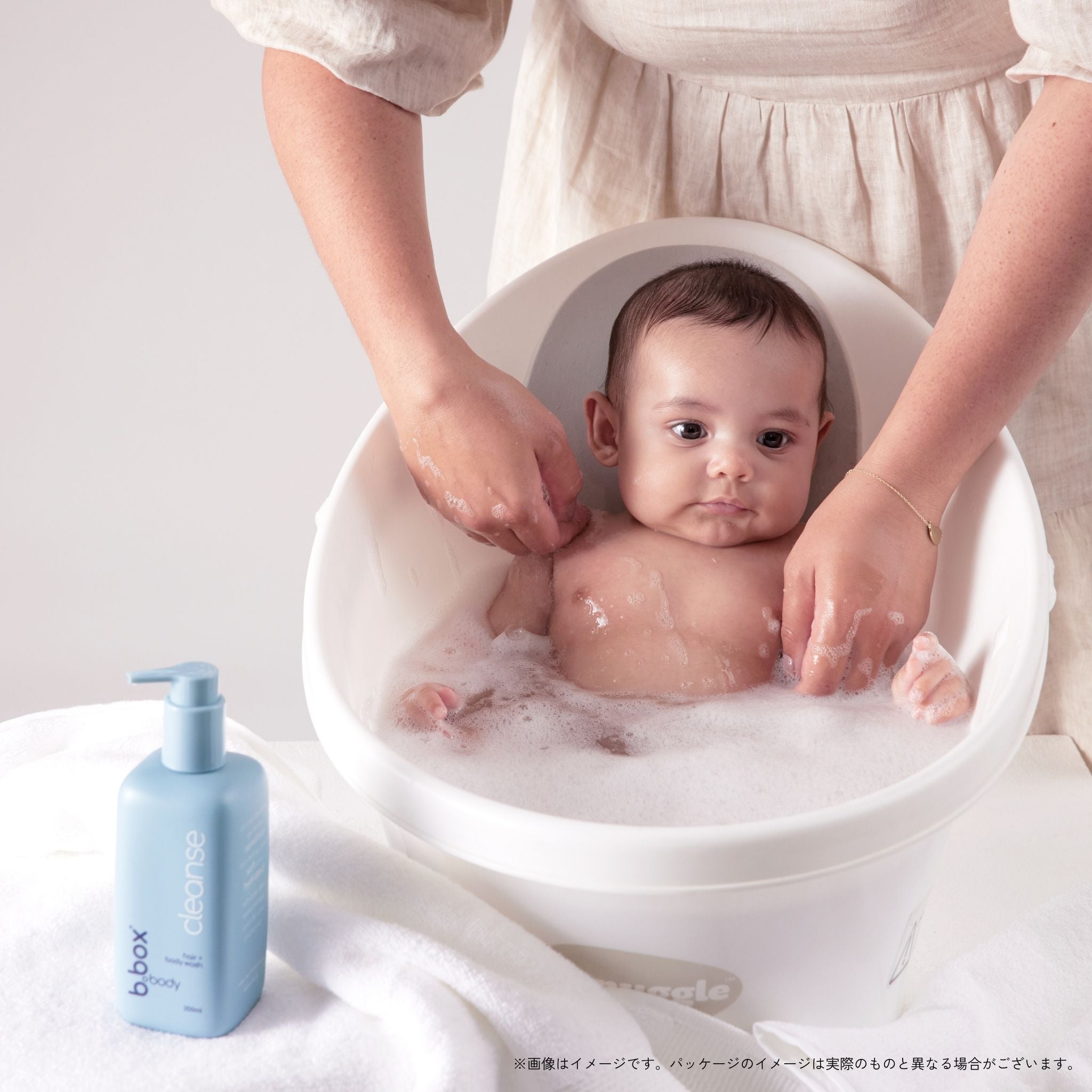 cleanse b.box body