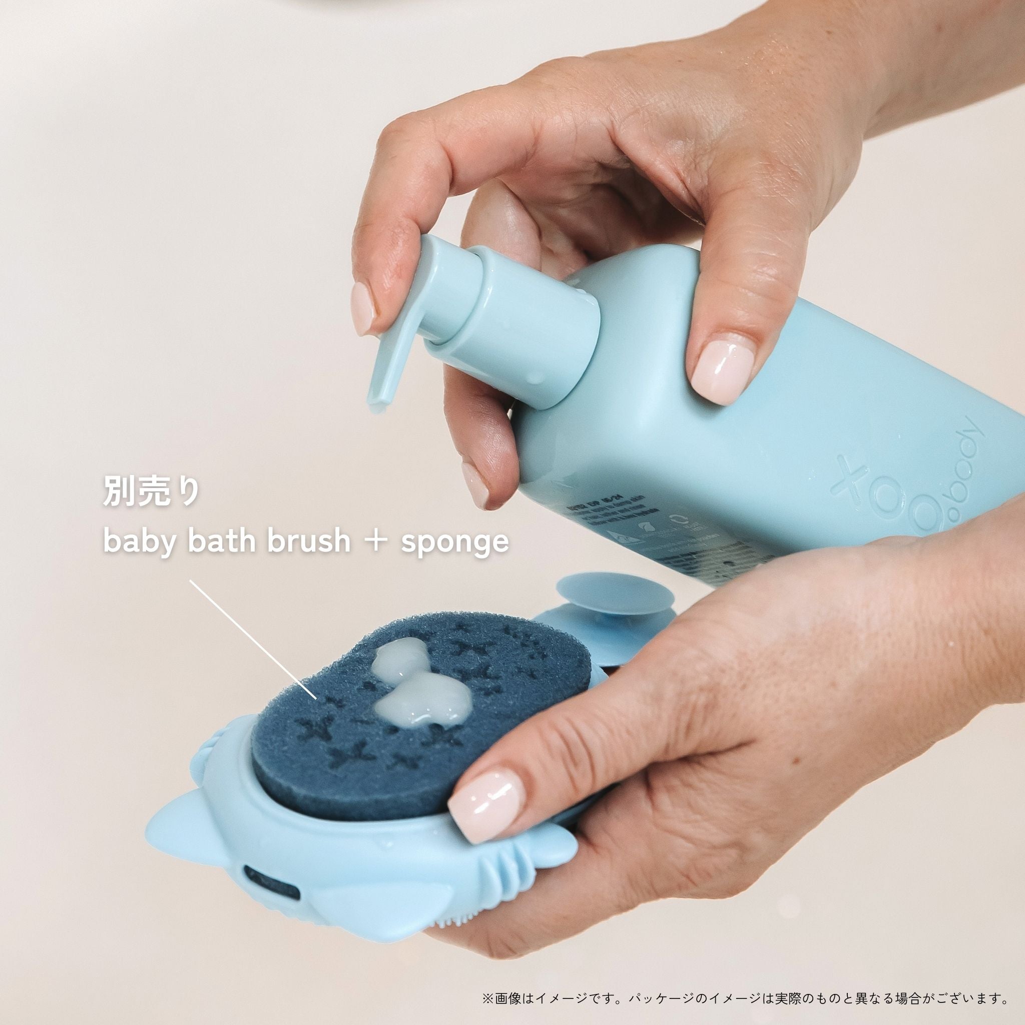 cleanse b.box body