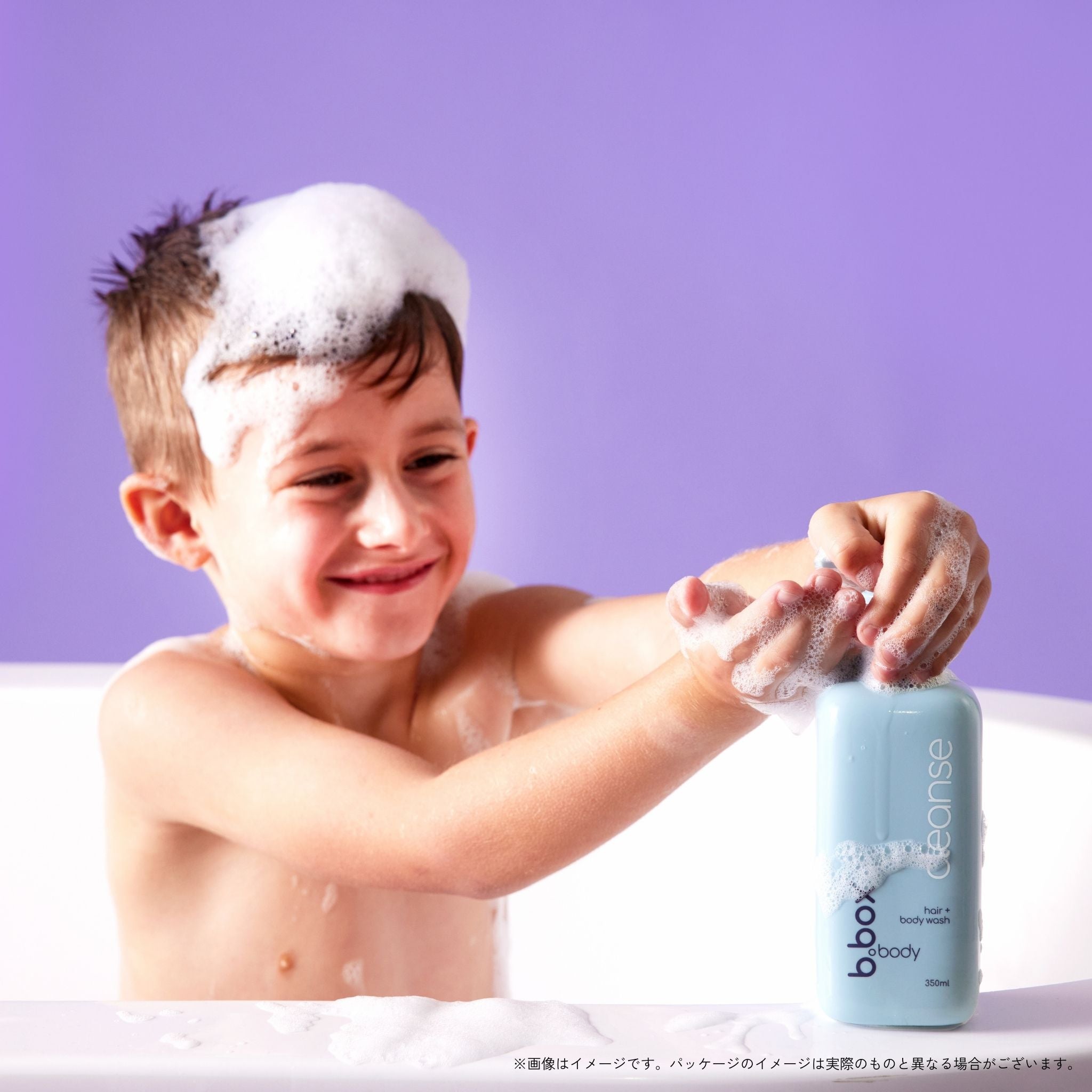 cleanse b.box body