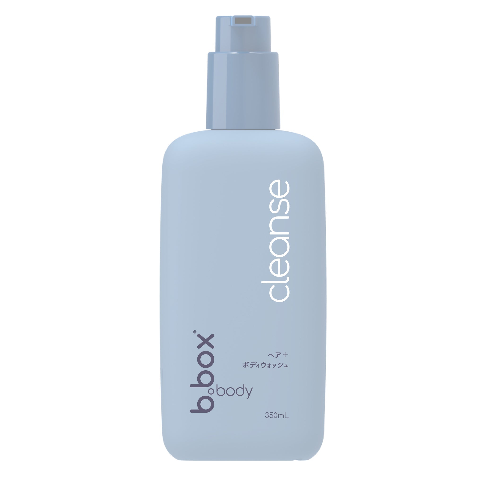 cleanse b.box body