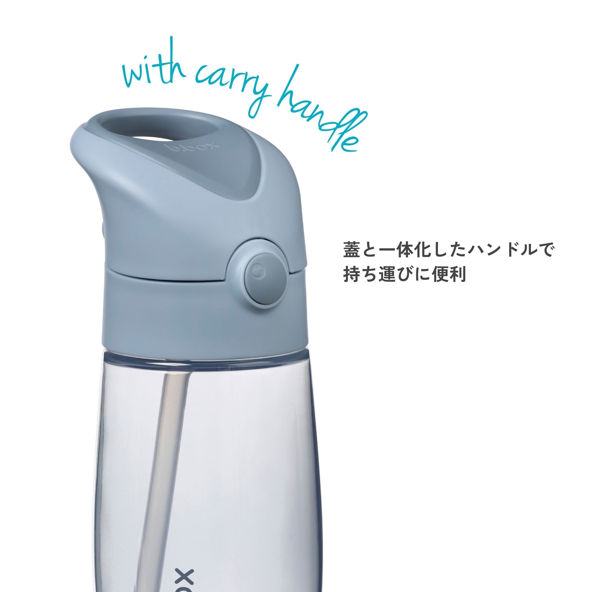 380mL Drink Bottle Jnr.