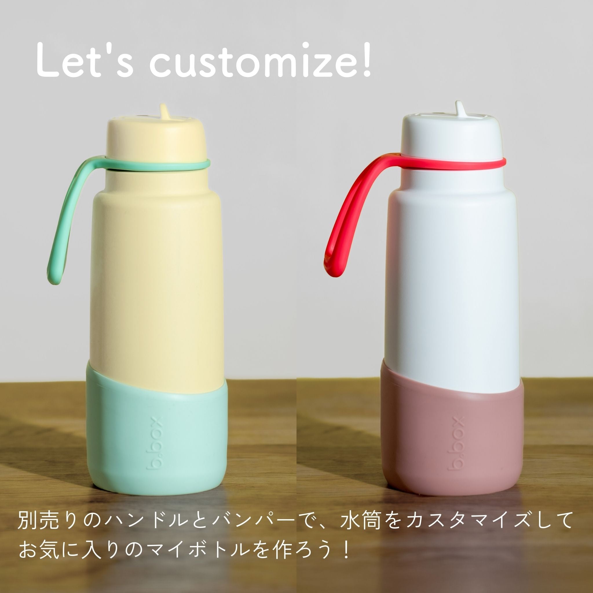 ビーボックス フリップトップボトル 1L ハリー・ポッター 水筒 大容量