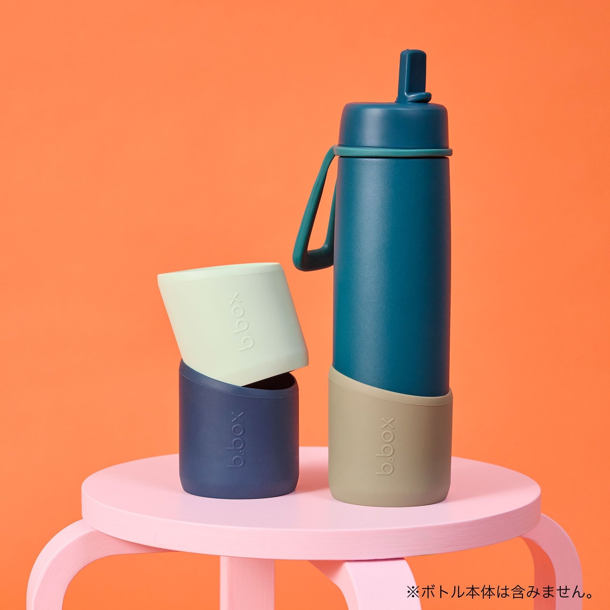 690ml bumper