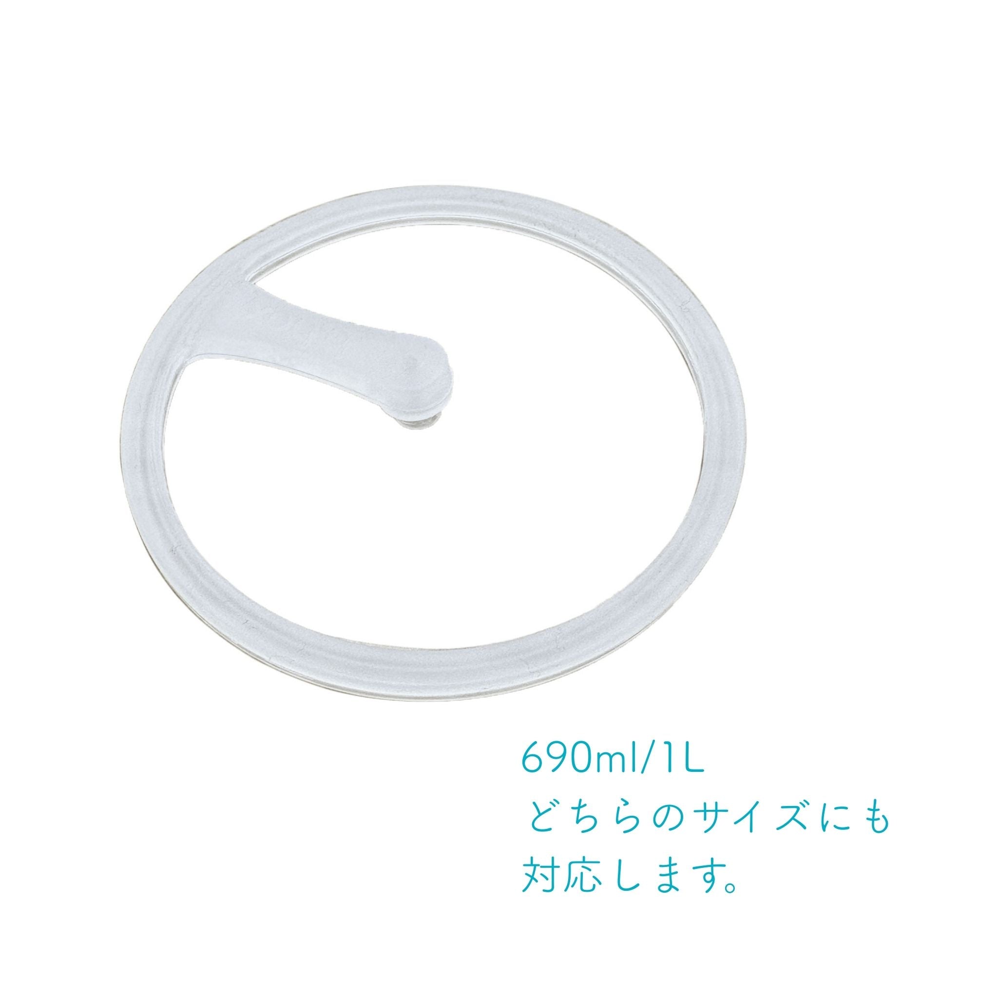 IBL Big O-ring