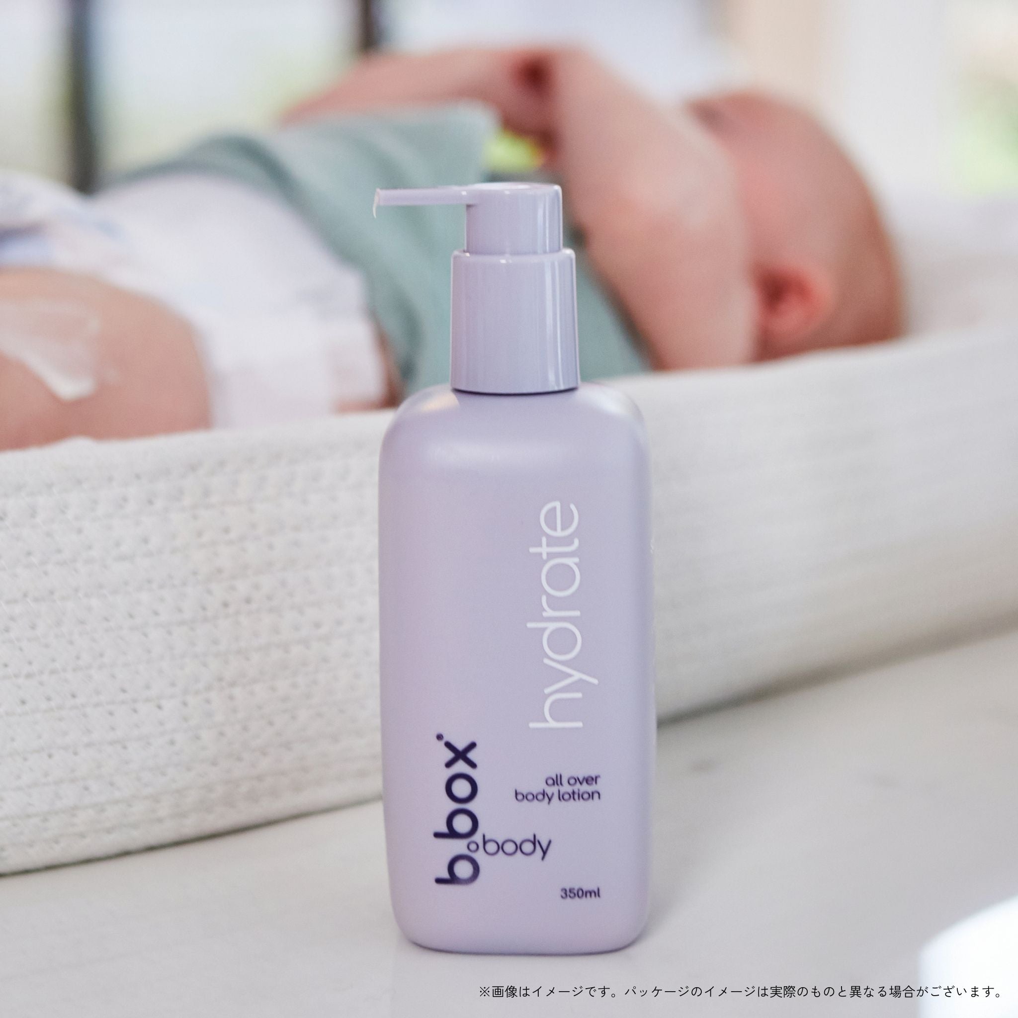 hydrate b.box body