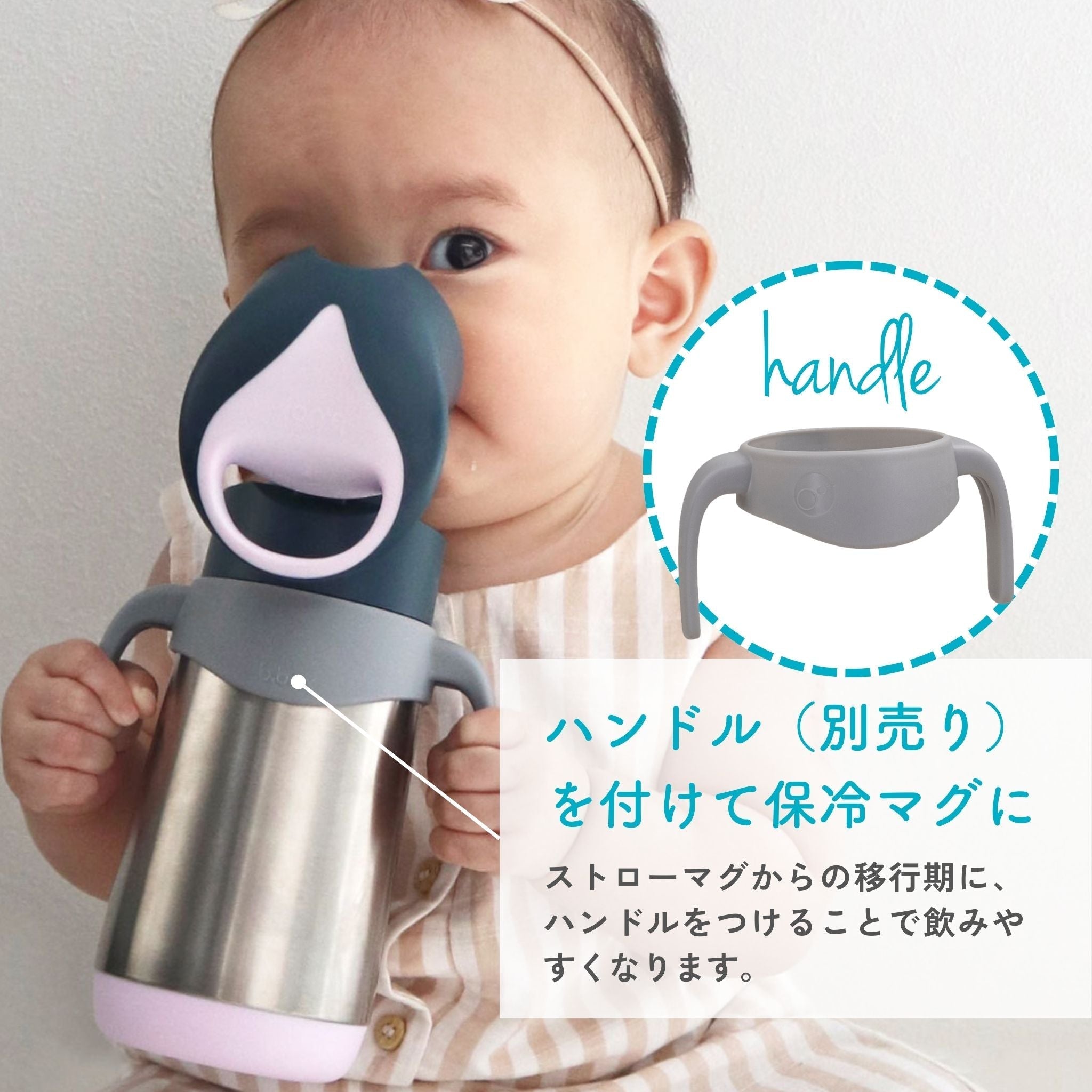 500ml Insulated Drink Bottle