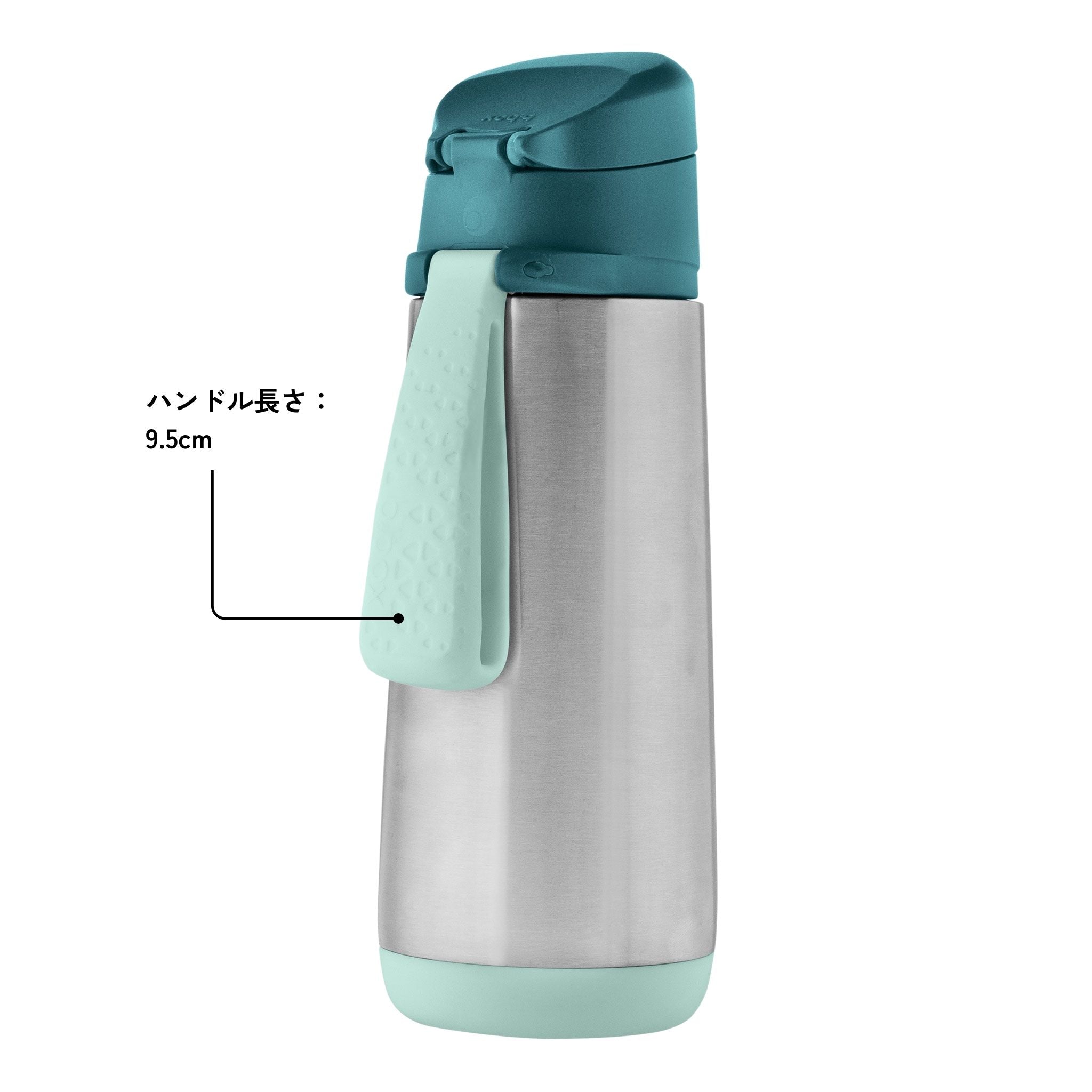 ストラップ付きステンレス製スパウト水筒