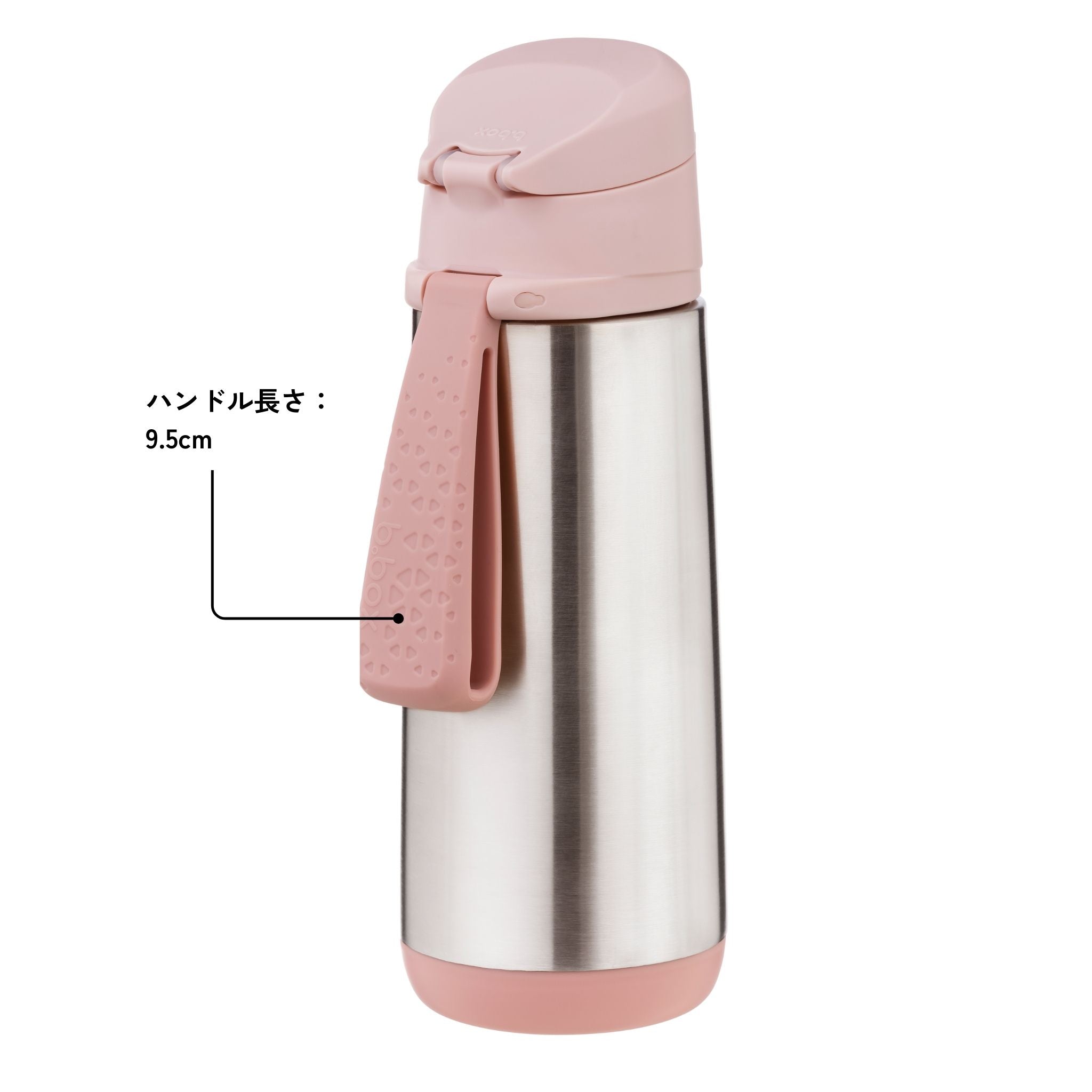 500mL Insulated Sport Spout