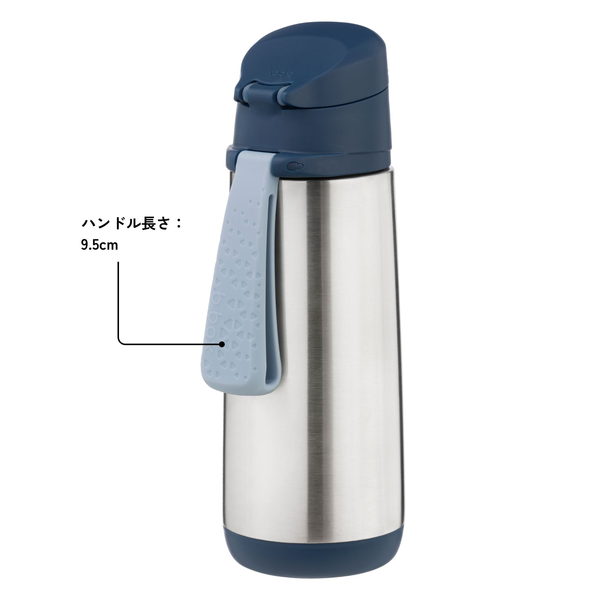500mL Insulated Sport Spout