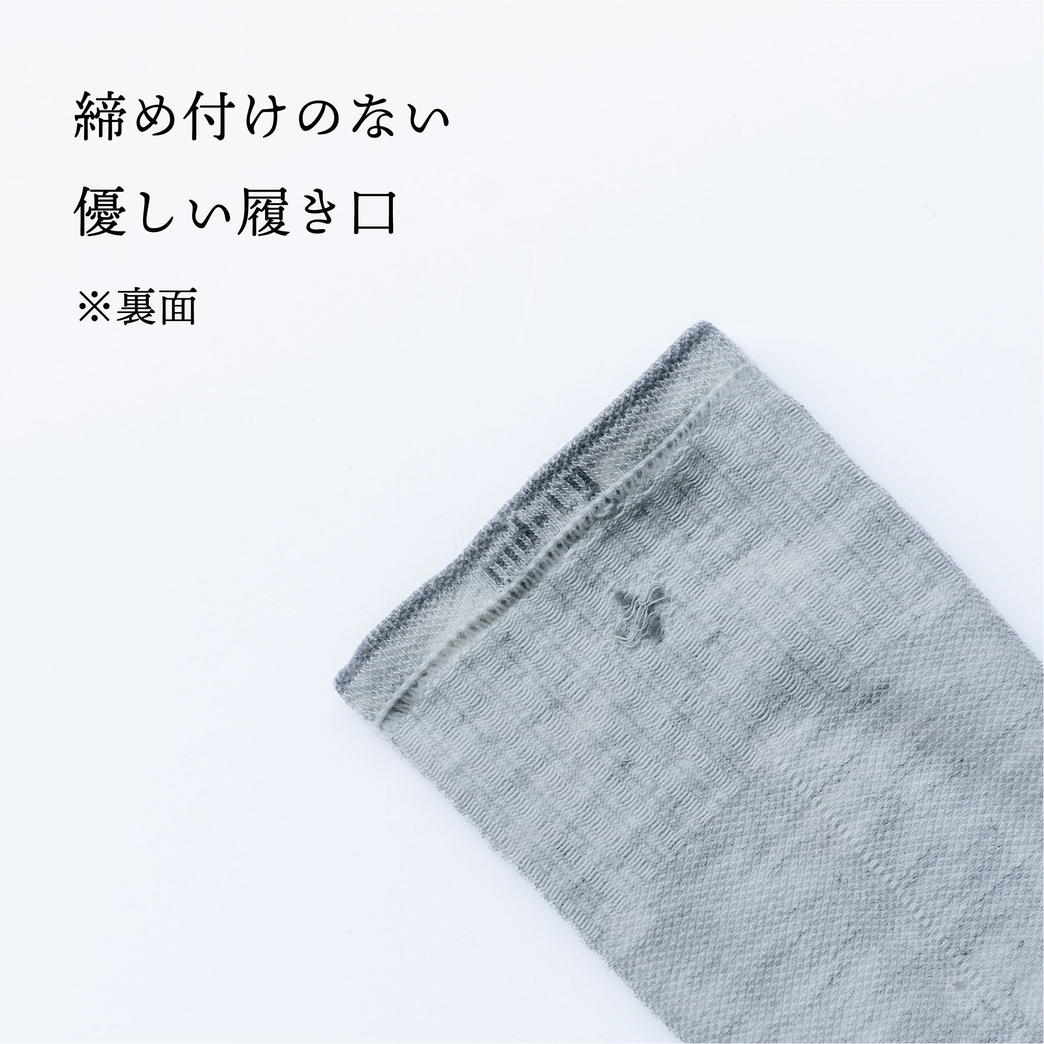 【NEW】[SW201M]RUN CLUB KNEE HIGH　mens