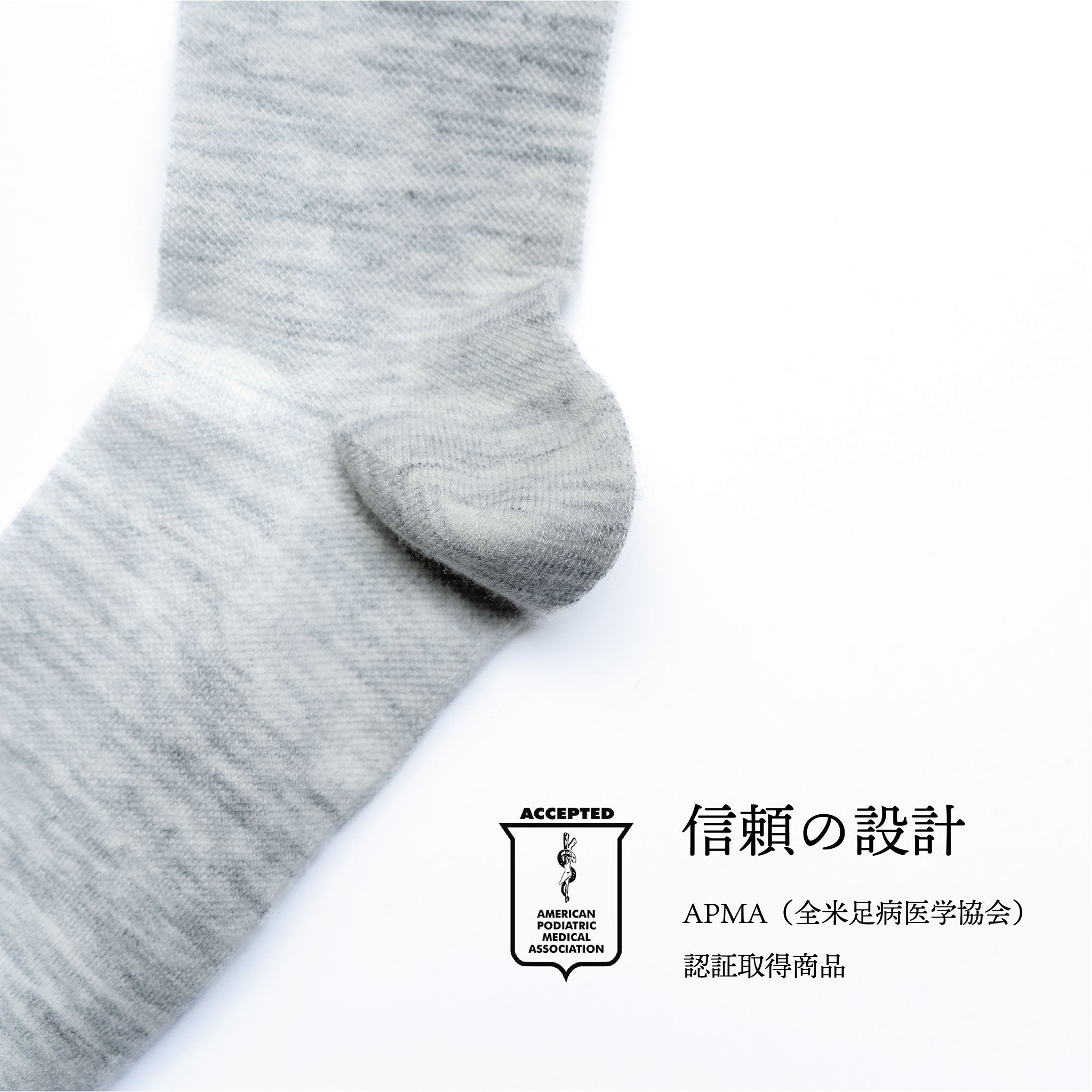 【NEW】[SW201M]RUN CLUB KNEE HIGH　mens