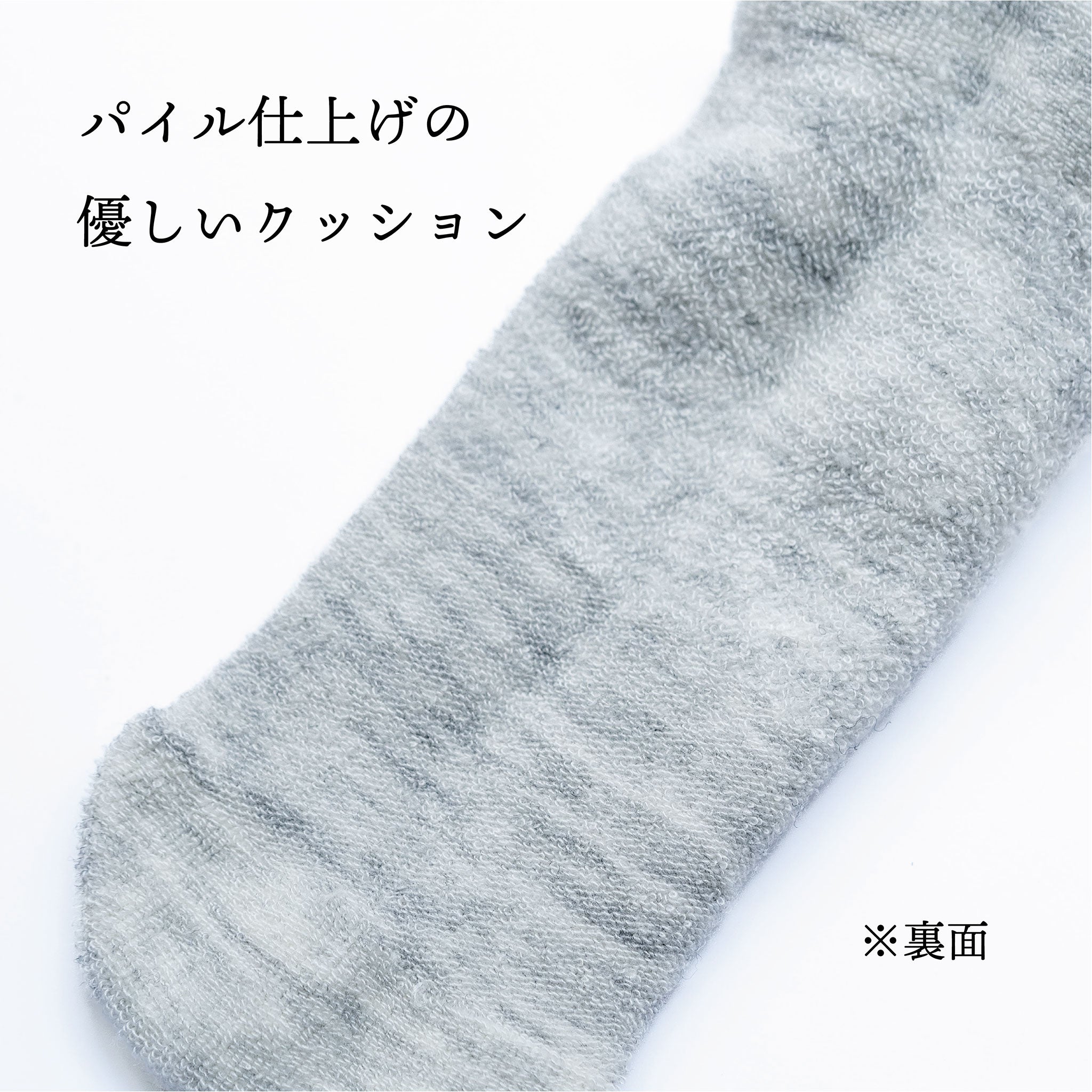 【NEW】[SW201M]RUN CLUB KNEE HIGH　mens