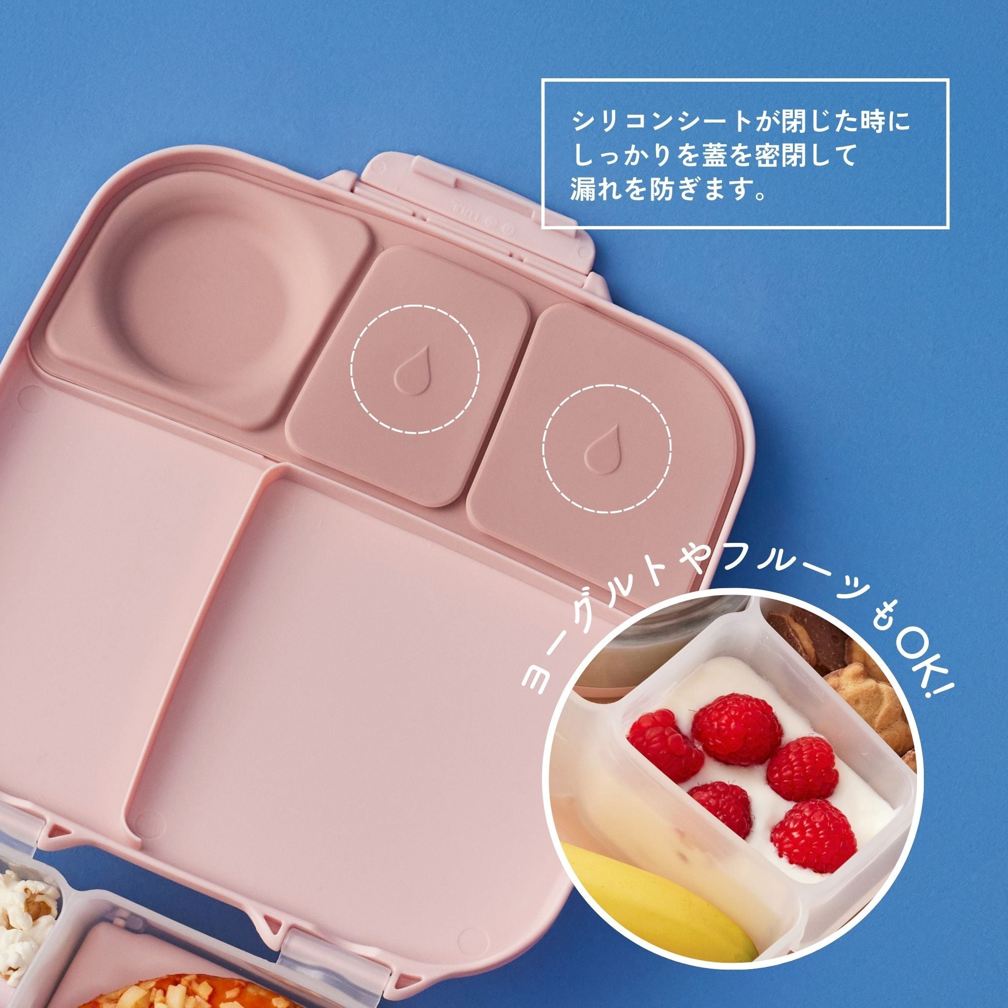 Warner Bros. Lunchbox - Batman