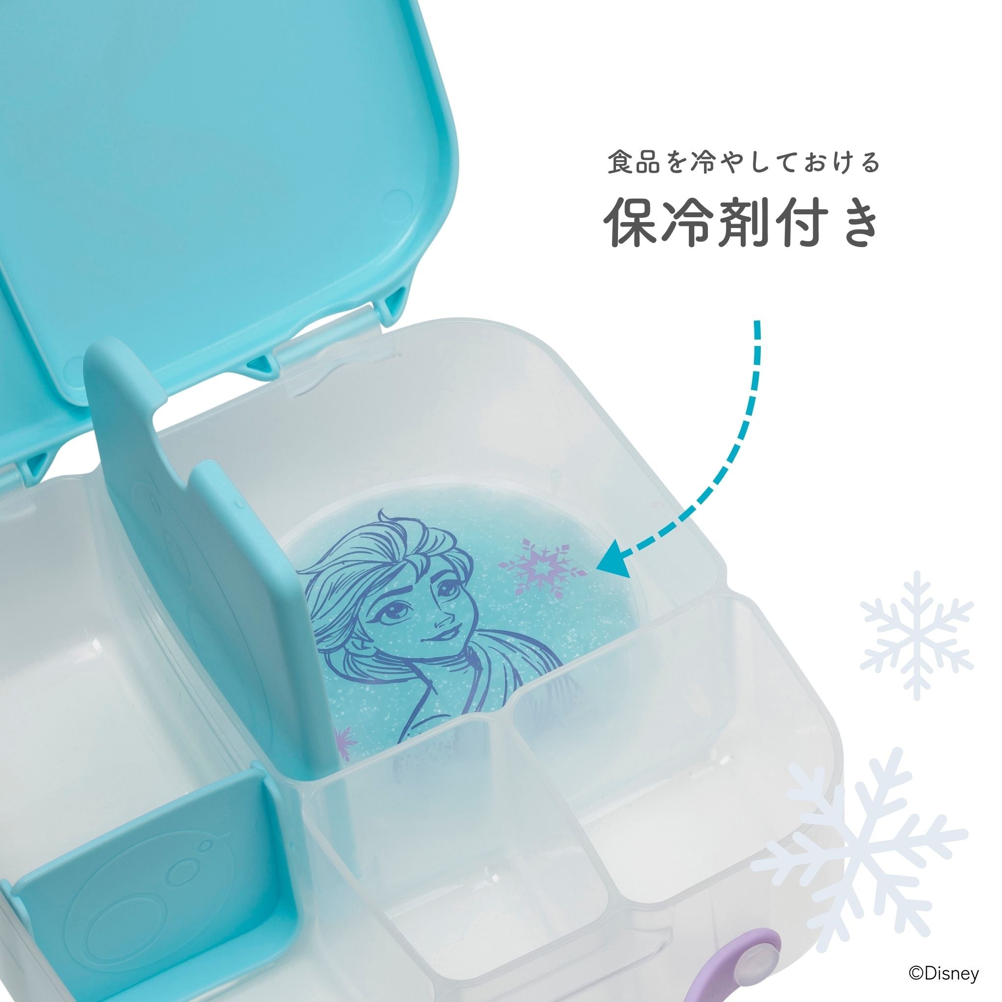 Disney Lunchbox - Frozen S3
