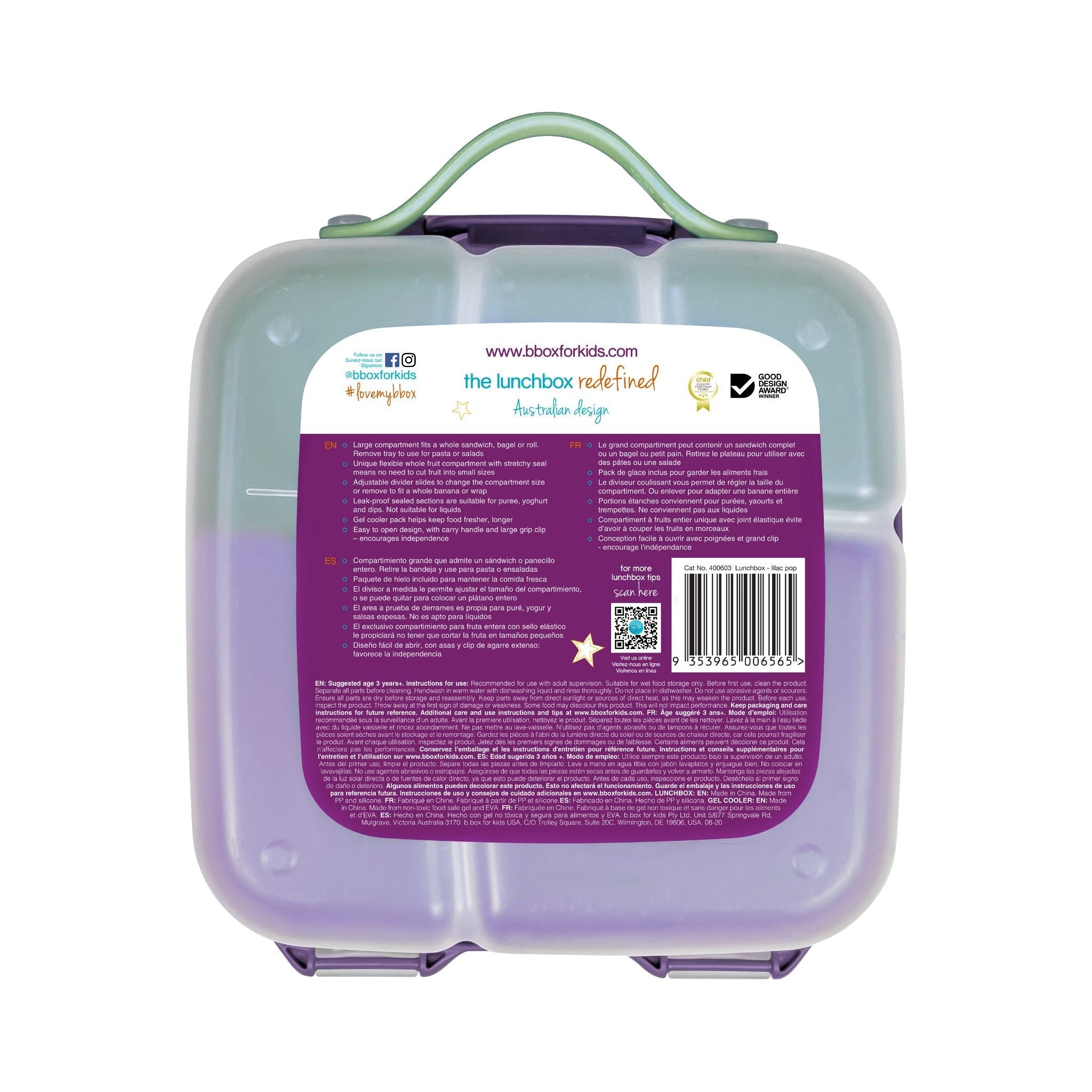 Lunchbox