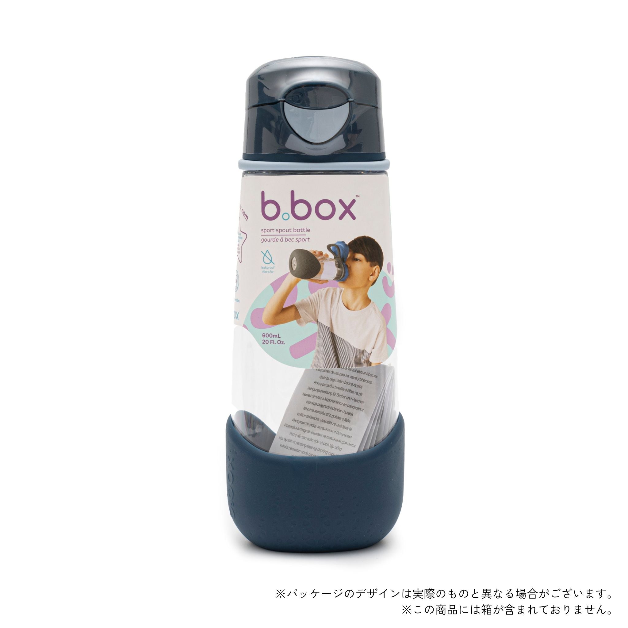 600mL Sport Spout Bottle