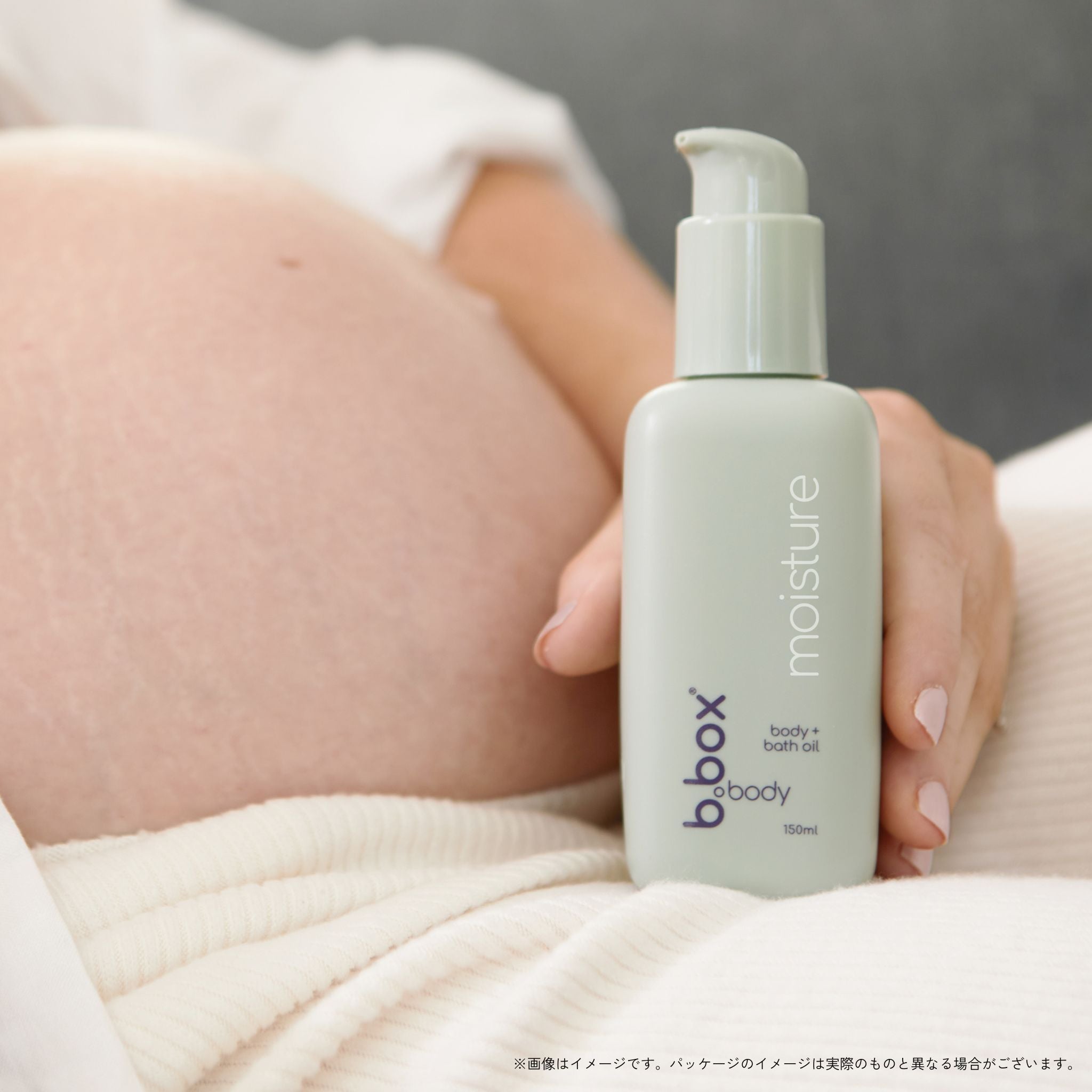 moisture b.box body