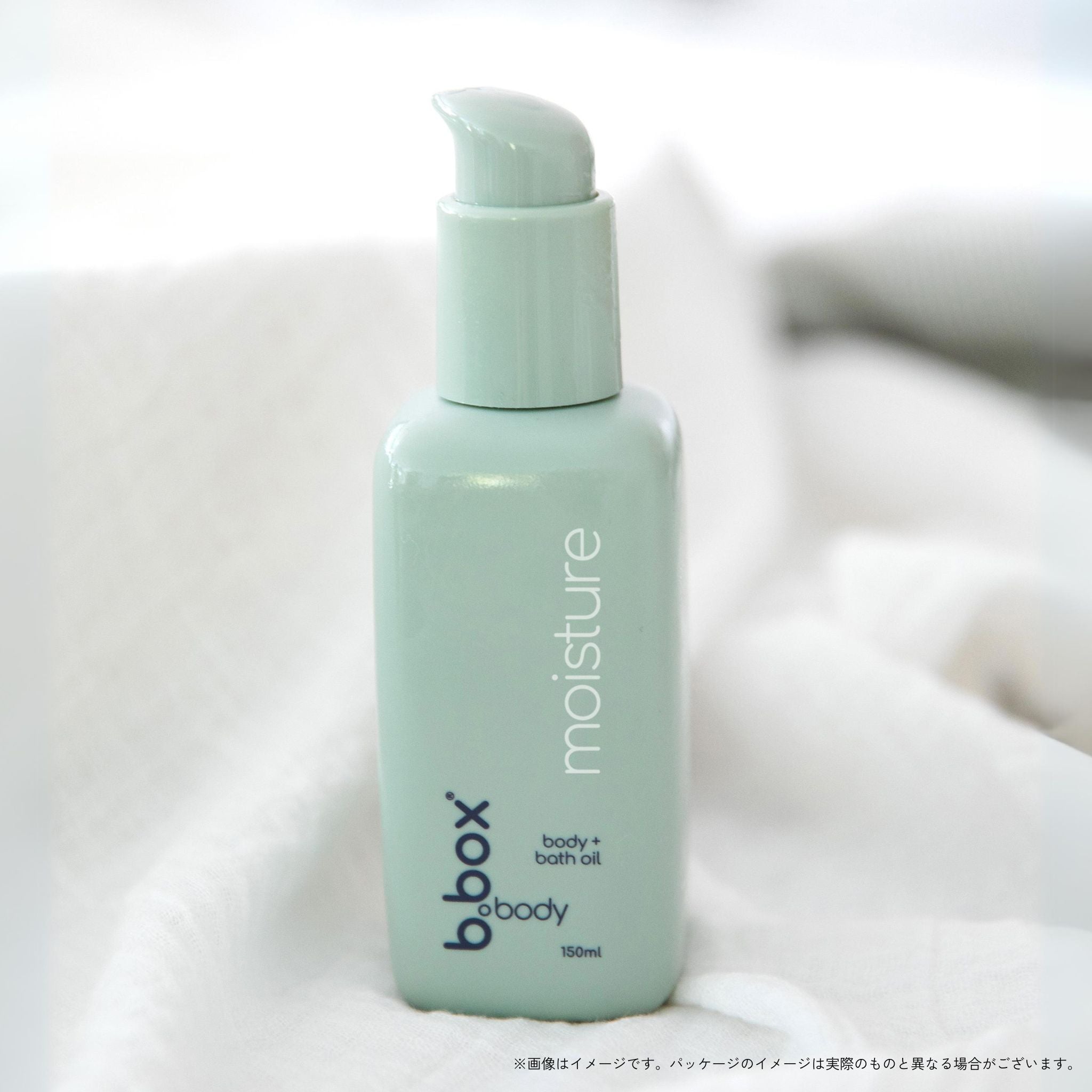 moisture b.box body