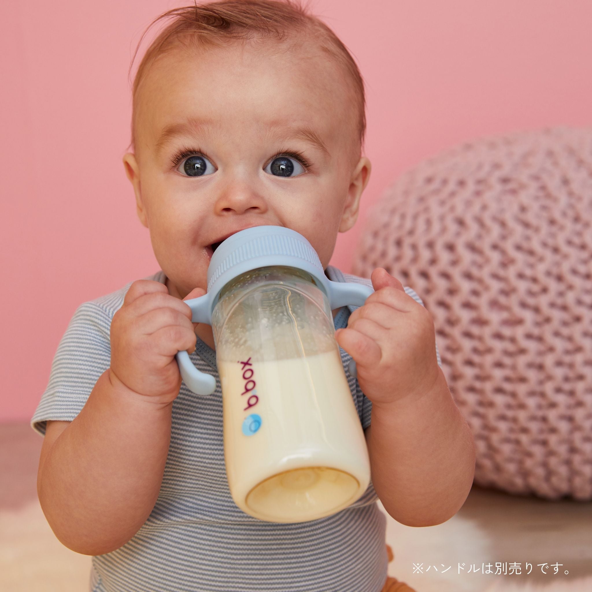 PPSU Baby Bottle 240ml