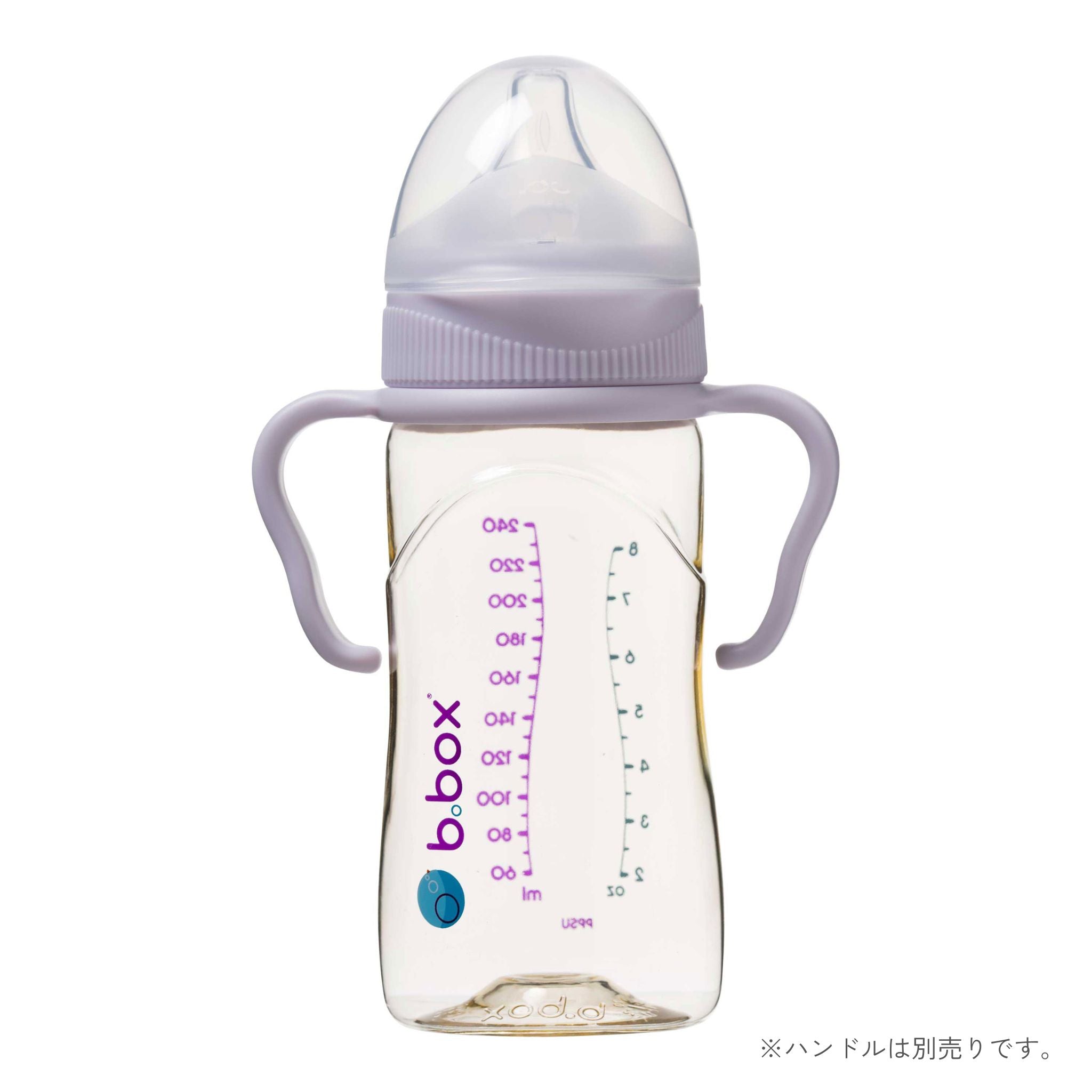 PPSU Baby Bottle 240ml