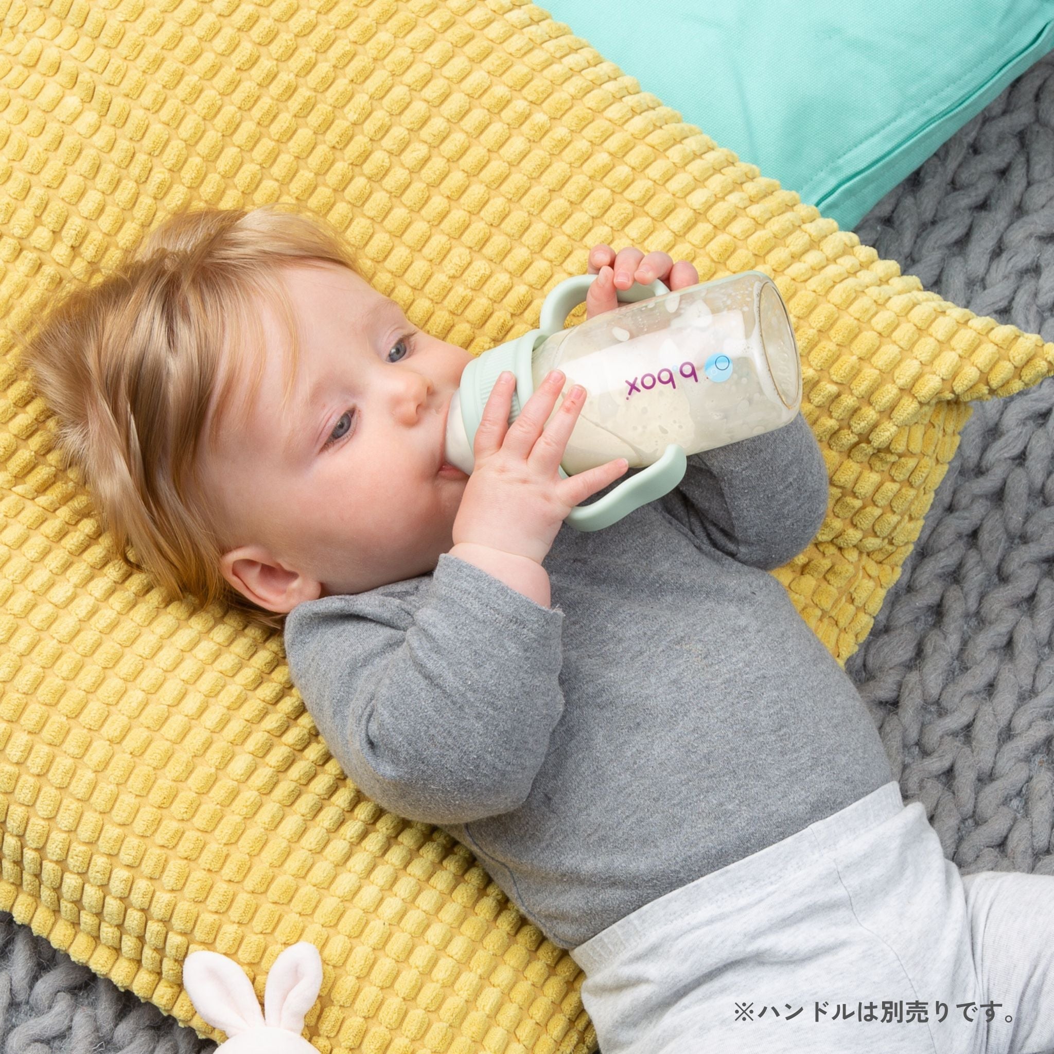 PPSU Baby Bottle 240ml