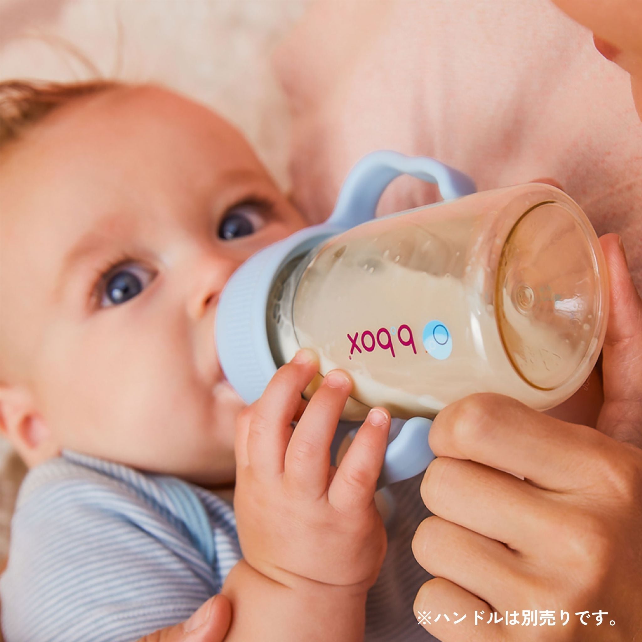 PPSU Baby Bottle 180ml