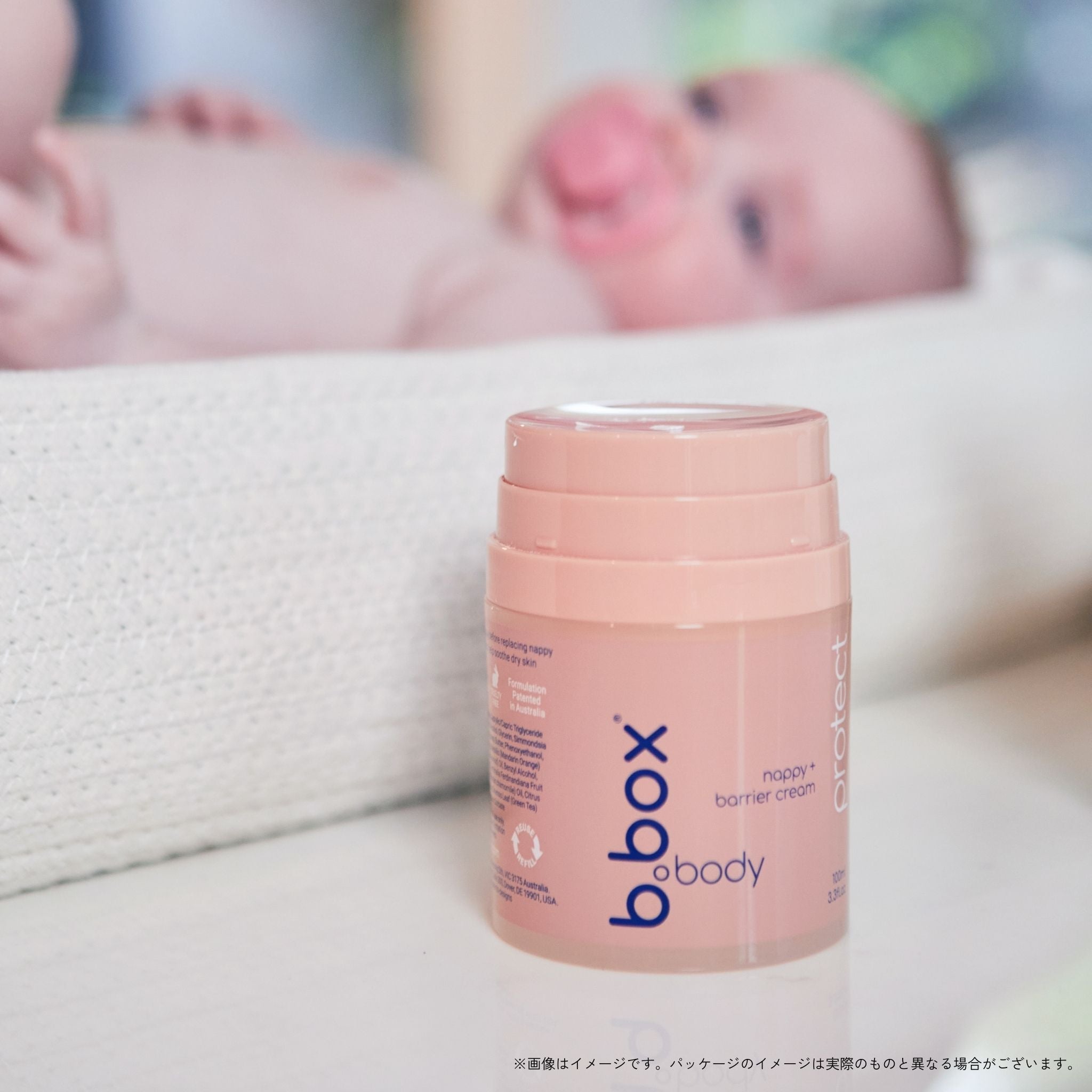 protect b.box body