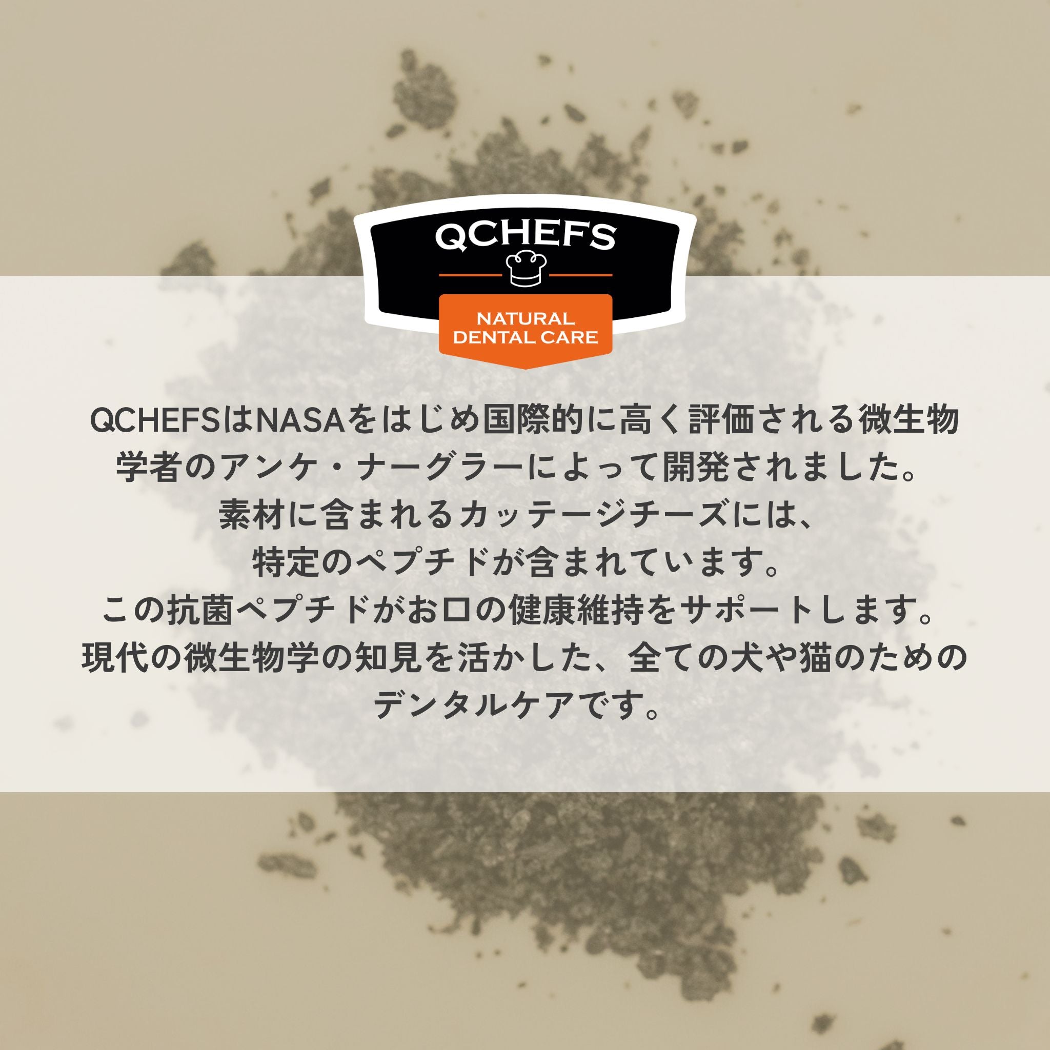 Dental Charcoal for dogs