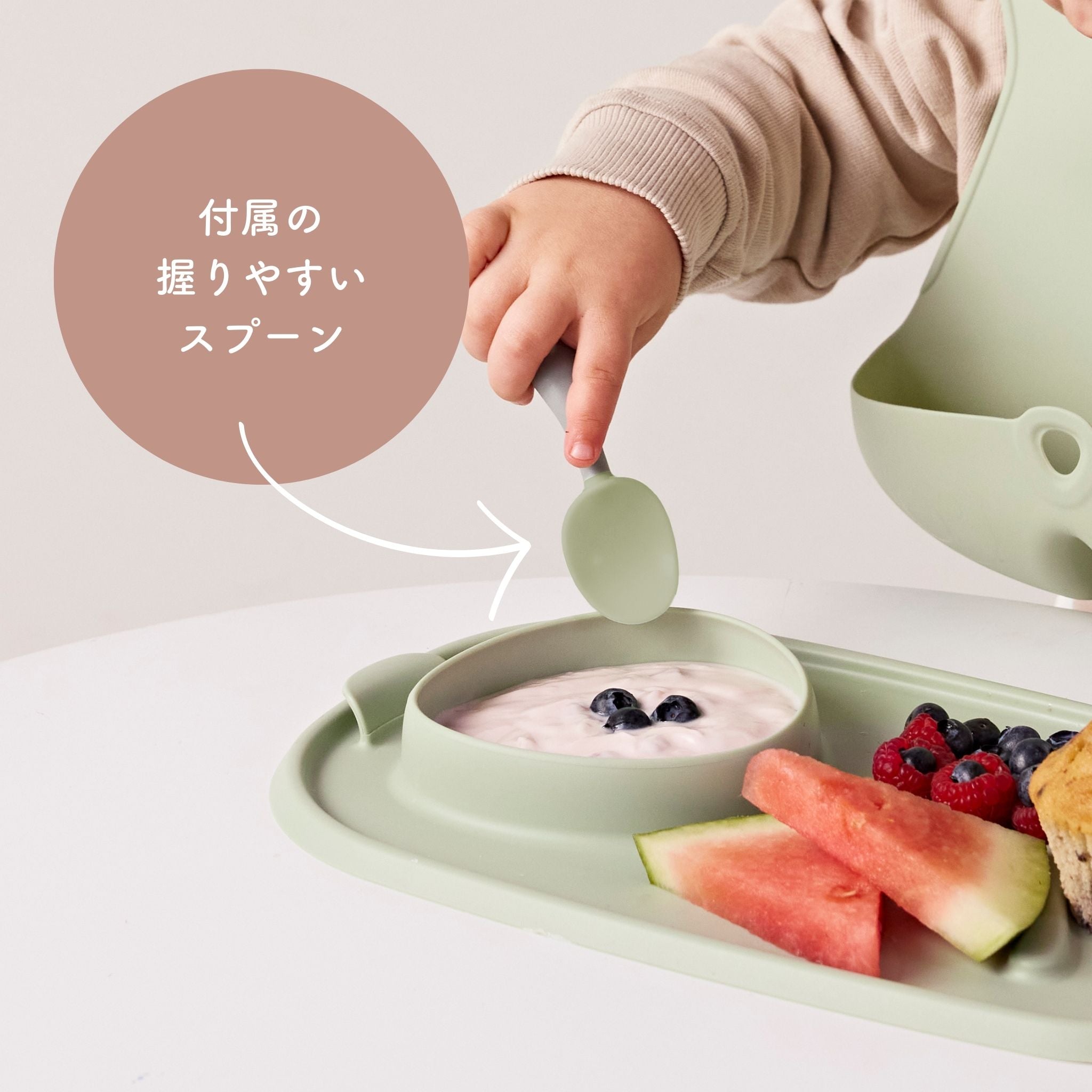 Roll + go mealtime mat