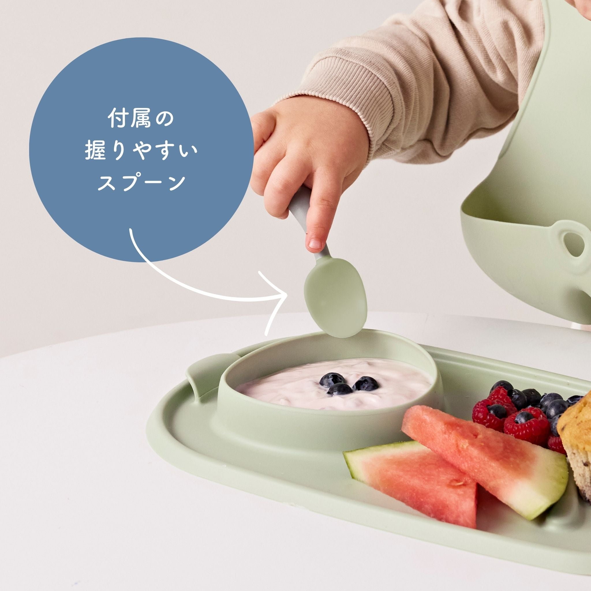 Roll + go mealtime mat