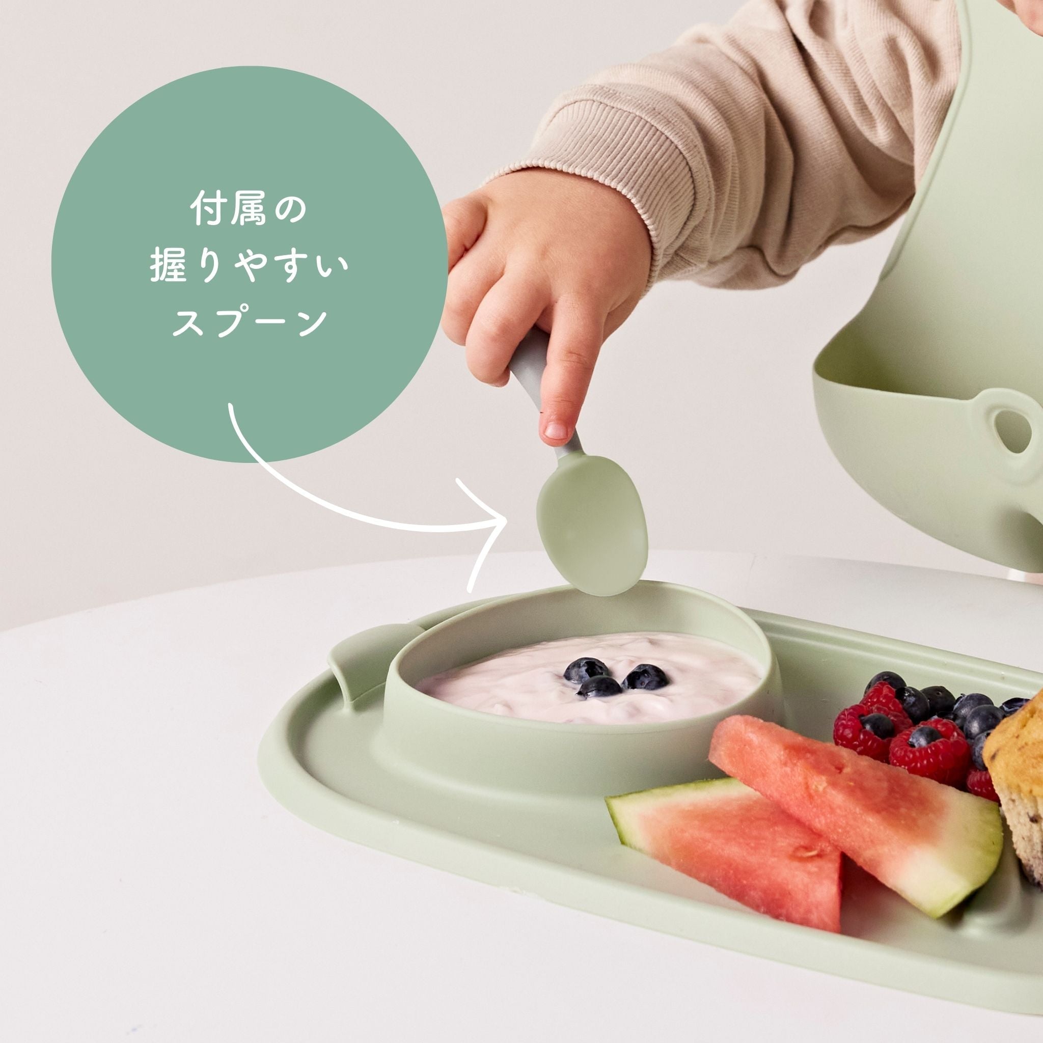 Roll + go mealtime mat