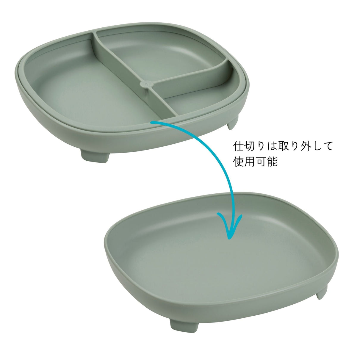 2 in 1サクションプレート（吸盤付き食器）/2 in 1 Suction Plate - sage