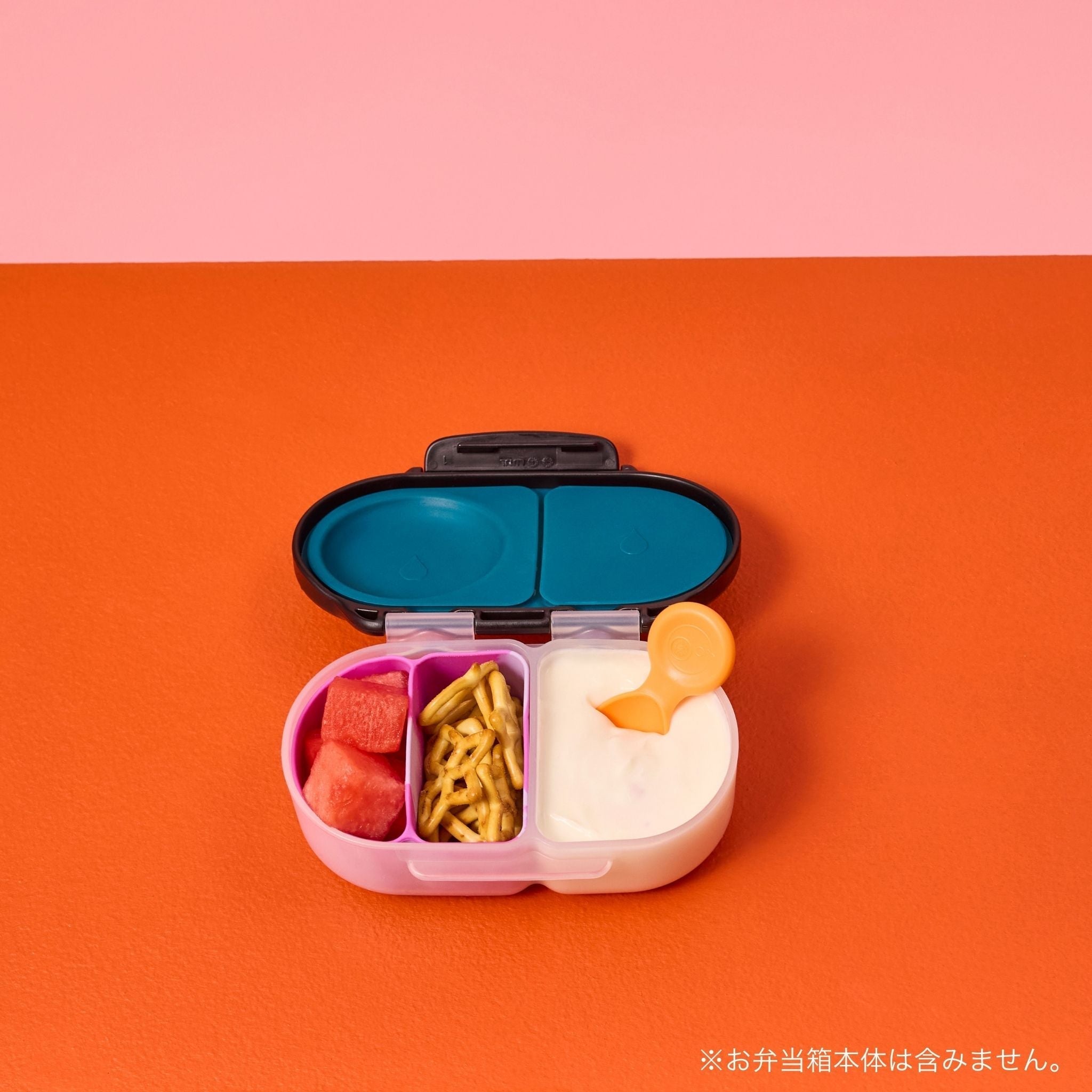 silicone bento buddy snack