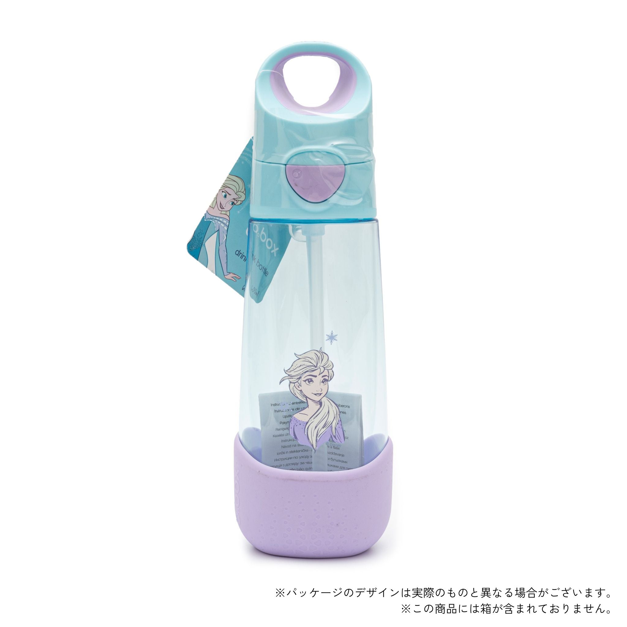 600ml Disney Tritan Drink Bottle - Frozen S3